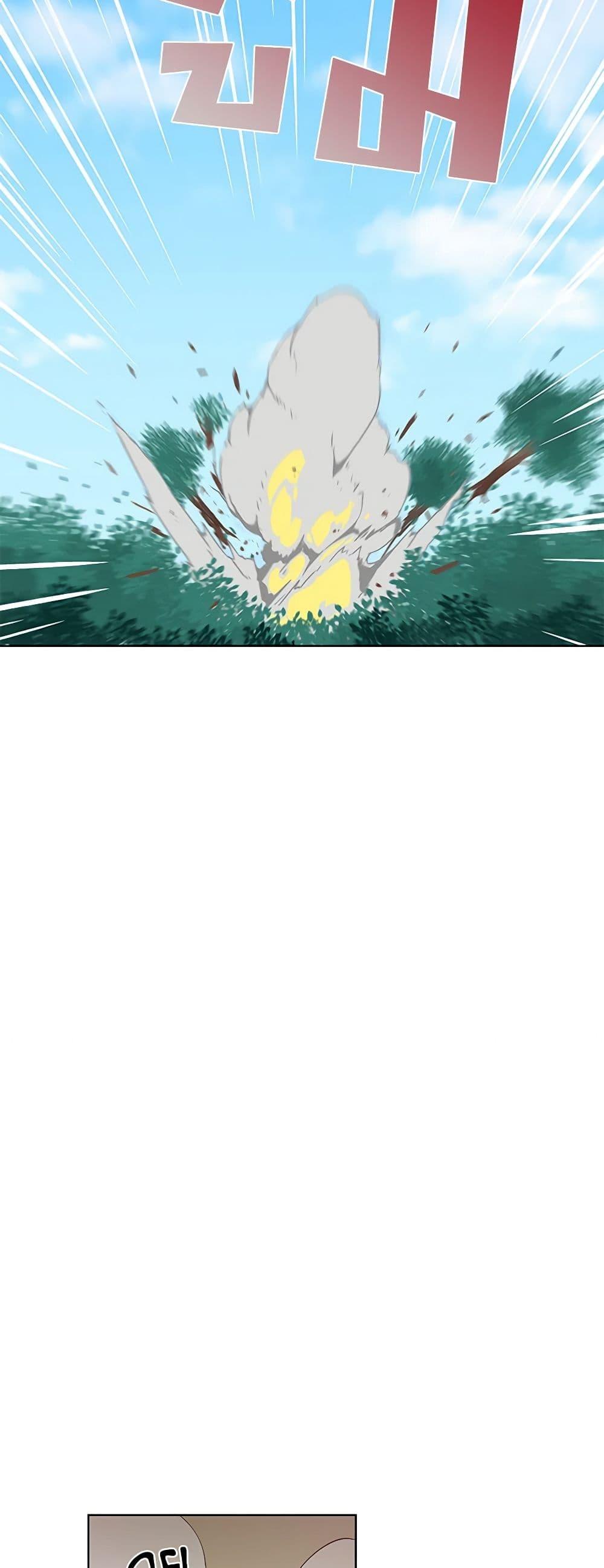 Manga-lc-com อ่านมังงะ อ่านการ์ตูน ออนไลน์ ฟรี I’m All Out of Health! ตอนที่ 1 2 3 4 5 6 7 8 9 10 11 12 13 14 ฟรี ไม่มีโฆษณา Manga-lc - อ่าน มังงะ อ่าน การ์ตูน ออนไลน์ อ่านมังงะ ฟรี