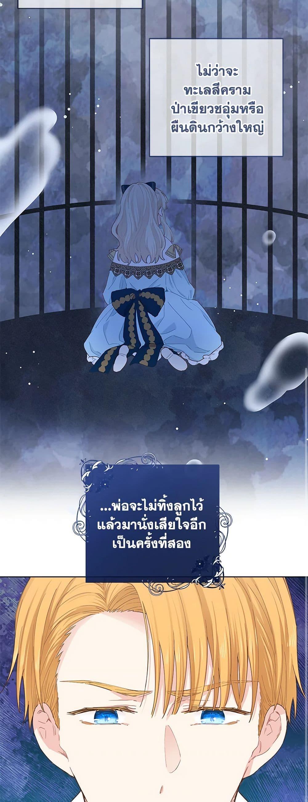Manga-lc-com อ่านมังงะ อ่านการ์ตูน ออนไลน์ ฟรี I’m All Out of Health! ตอนที่ 1 2 3 4 5 6 7 8 9 10 11 12 13 14 ฟรี ไม่มีโฆษณา Manga-lc - อ่าน มังงะ อ่าน การ์ตูน ออนไลน์ อ่านมังงะ ฟรี