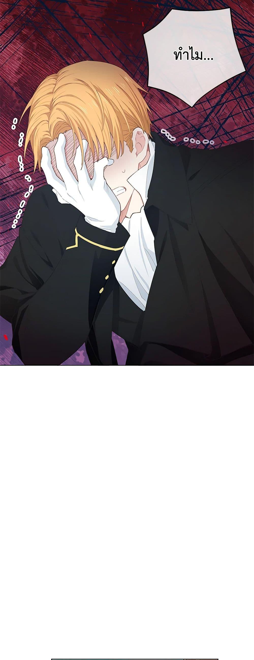 Manga-lc-com อ่านมังงะ อ่านการ์ตูน ออนไลน์ ฟรี I’m All Out of Health! ตอนที่ 1 2 3 4 5 6 7 8 9 10 11 12 13 14 ฟรี ไม่มีโฆษณา Manga-lc - อ่าน มังงะ อ่าน การ์ตูน ออนไลน์ อ่านมังงะ ฟรี