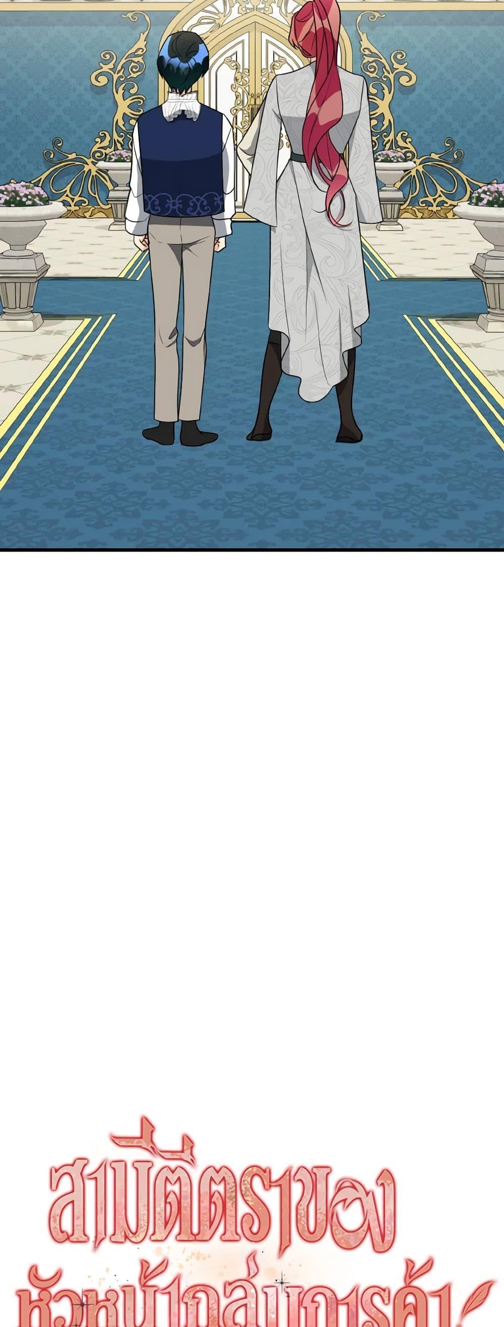 Manga-lc-com อ่านมังงะ อ่านการ์ตูน ออนไลน์ ฟรี Till Divorce Do Us Part! ตอนที่ 1 2 3 4 5 6 7 8 9 10 11 12 13 14 ฟรี ไม่มีโฆษณา Manga-lc - อ่าน มังงะ อ่าน การ์ตูน ออนไลน์ อ่านมังงะ ฟรี