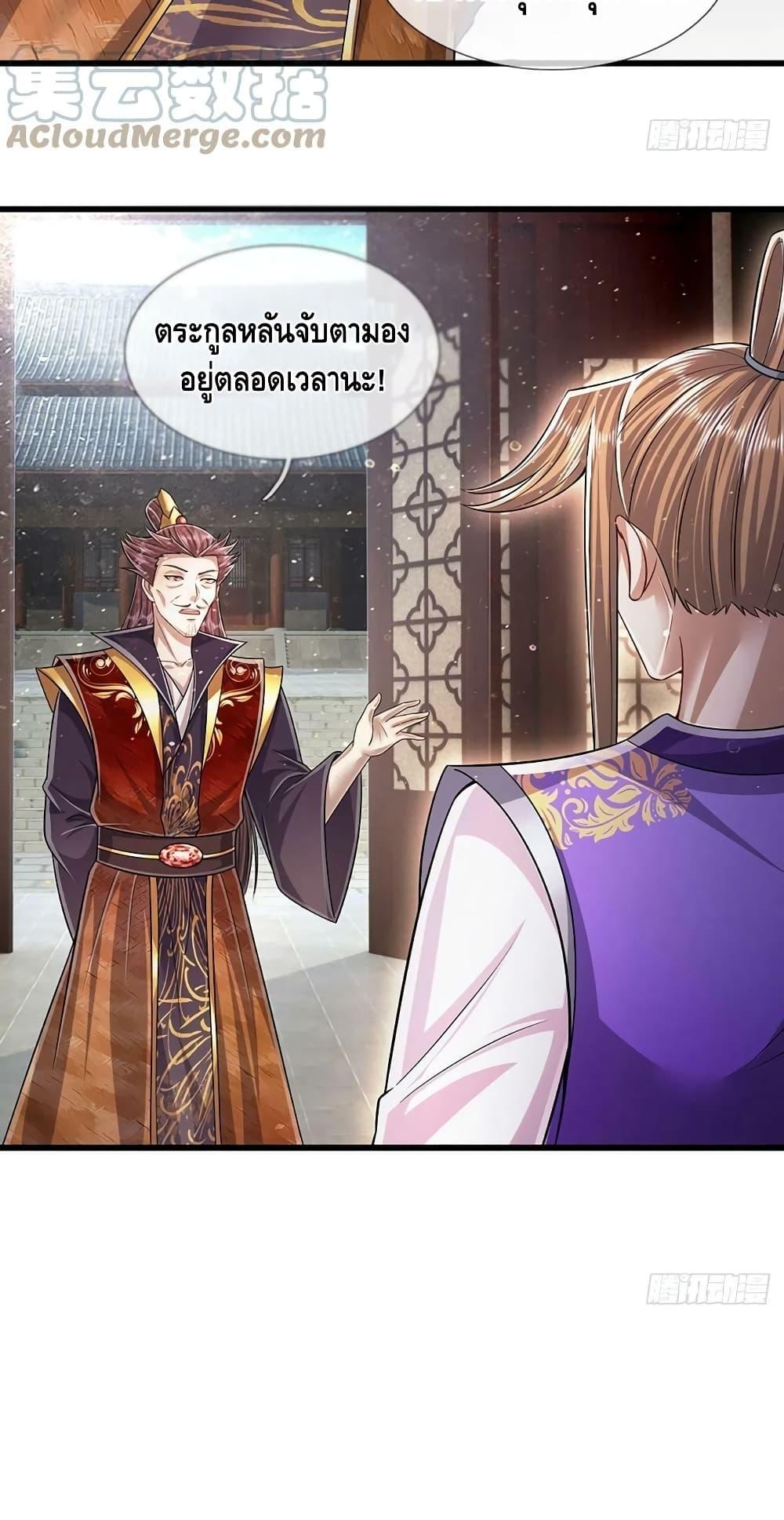 Manga-lc-com อ่านมังงะ อ่านการ์ตูน ออนไลน์ ฟรี Disciples All Over the World ตอนที่ 1 2 3 4 5 6 7 8 9 10 11 12 13 14 ฟรี ไม่มีโฆษณา Manga-lc - อ่าน มังงะ อ่าน การ์ตูน ออนไลน์ อ่านมังงะ ฟรี