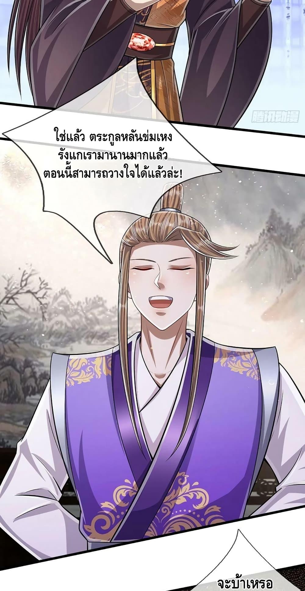 Manga-lc-com อ่านมังงะ อ่านการ์ตูน ออนไลน์ ฟรี Disciples All Over the World ตอนที่ 1 2 3 4 5 6 7 8 9 10 11 12 13 14 ฟรี ไม่มีโฆษณา Manga-lc - อ่าน มังงะ อ่าน การ์ตูน ออนไลน์ อ่านมังงะ ฟรี