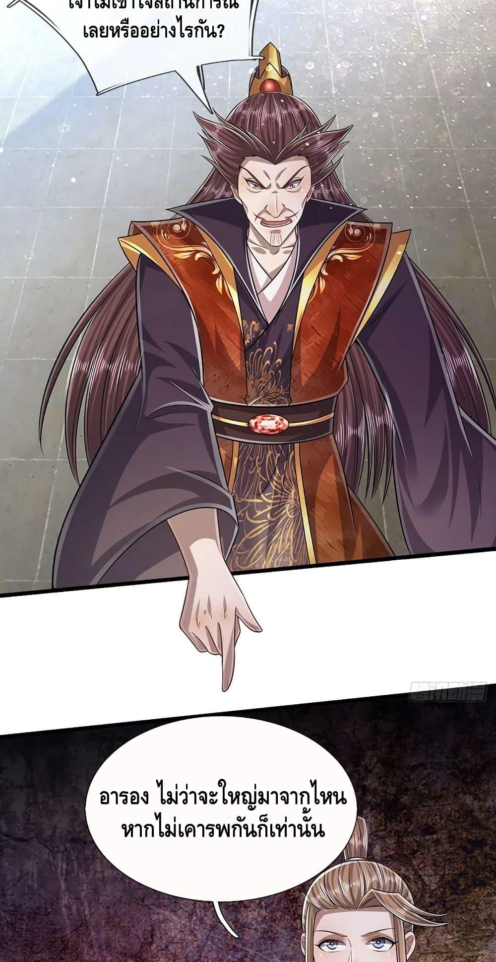 Manga-lc-com อ่านมังงะ อ่านการ์ตูน ออนไลน์ ฟรี Disciples All Over the World ตอนที่ 1 2 3 4 5 6 7 8 9 10 11 12 13 14 ฟรี ไม่มีโฆษณา Manga-lc - อ่าน มังงะ อ่าน การ์ตูน ออนไลน์ อ่านมังงะ ฟรี