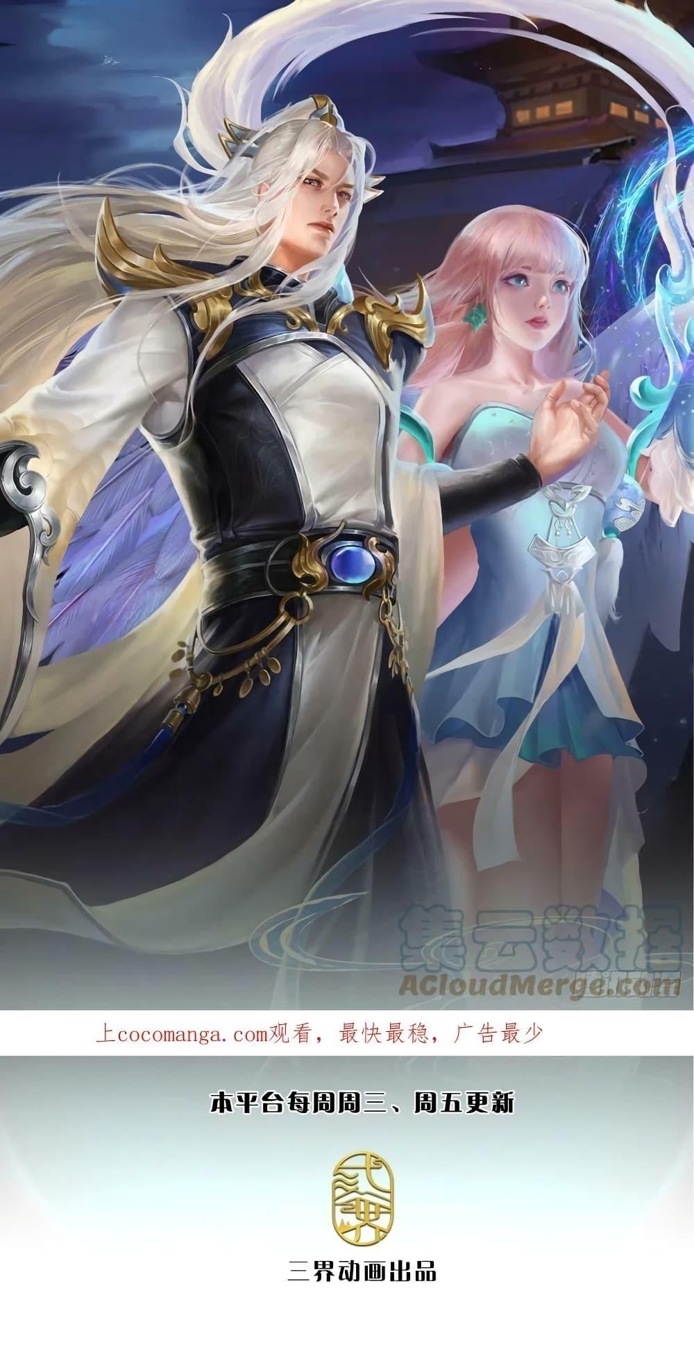 Manga-lc-com อ่านมังงะ อ่านการ์ตูน ออนไลน์ ฟรี Disciples All Over the World ตอนที่ 1 2 3 4 5 6 7 8 9 10 11 12 13 14 ฟรี ไม่มีโฆษณา Manga-lc - อ่าน มังงะ อ่าน การ์ตูน ออนไลน์ อ่านมังงะ ฟรี