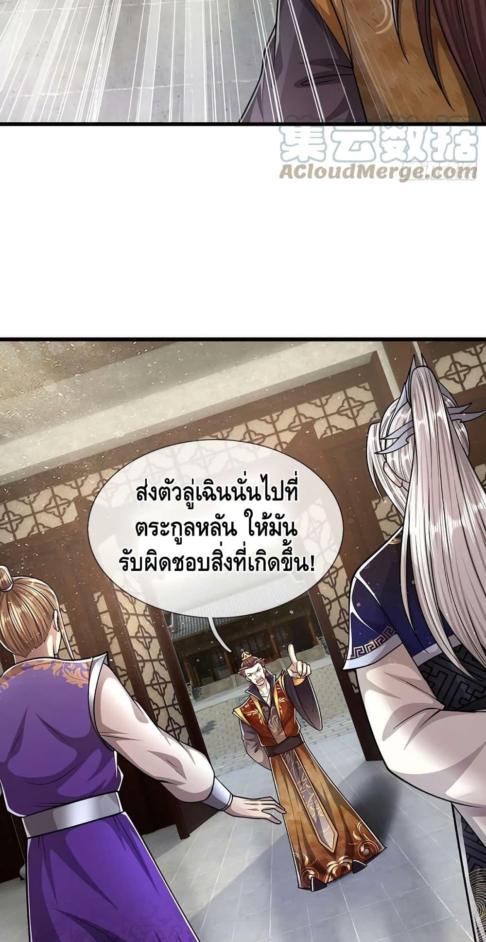Manga-lc-com อ่านมังงะ อ่านการ์ตูน ออนไลน์ ฟรี Disciples All Over the World ตอนที่ 1 2 3 4 5 6 7 8 9 10 11 12 13 14 ฟรี ไม่มีโฆษณา Manga-lc - อ่าน มังงะ อ่าน การ์ตูน ออนไลน์ อ่านมังงะ ฟรี