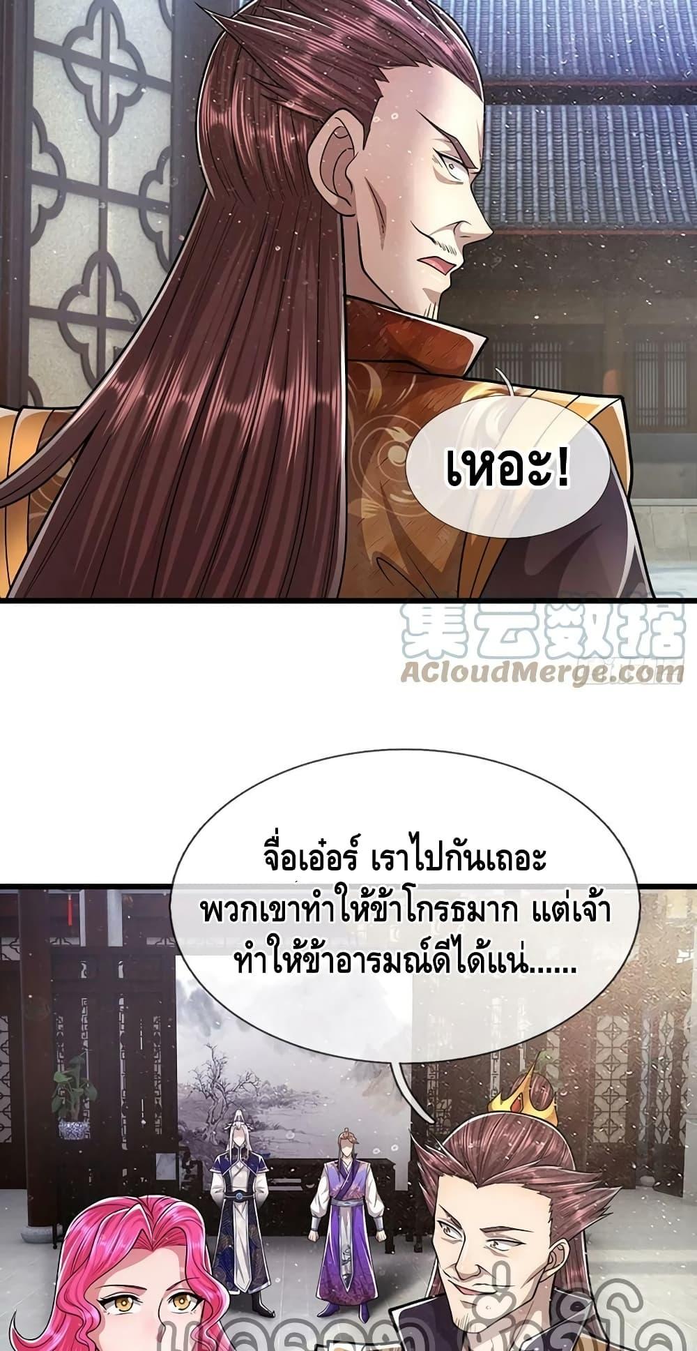 Manga-lc-com อ่านมังงะ อ่านการ์ตูน ออนไลน์ ฟรี Disciples All Over the World ตอนที่ 1 2 3 4 5 6 7 8 9 10 11 12 13 14 ฟรี ไม่มีโฆษณา Manga-lc - อ่าน มังงะ อ่าน การ์ตูน ออนไลน์ อ่านมังงะ ฟรี
