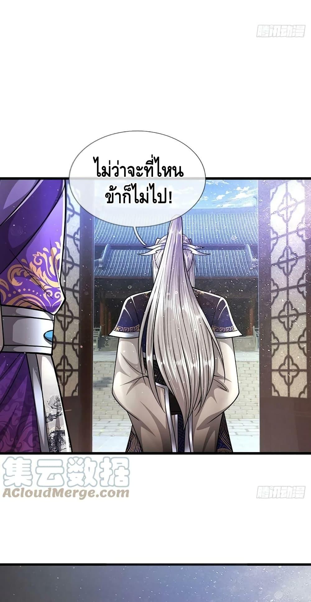 Manga-lc-com อ่านมังงะ อ่านการ์ตูน ออนไลน์ ฟรี Disciples All Over the World ตอนที่ 1 2 3 4 5 6 7 8 9 10 11 12 13 14 ฟรี ไม่มีโฆษณา Manga-lc - อ่าน มังงะ อ่าน การ์ตูน ออนไลน์ อ่านมังงะ ฟรี