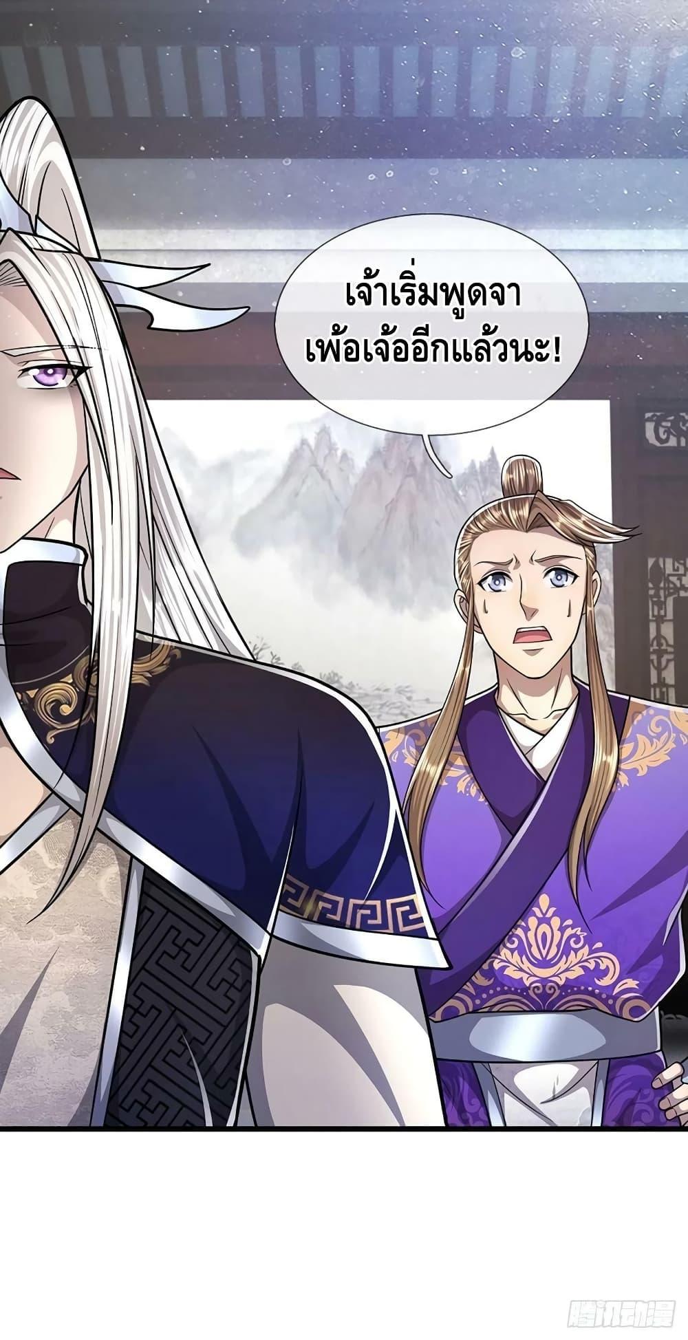 Manga-lc-com อ่านมังงะ อ่านการ์ตูน ออนไลน์ ฟรี Disciples All Over the World ตอนที่ 1 2 3 4 5 6 7 8 9 10 11 12 13 14 ฟรี ไม่มีโฆษณา Manga-lc - อ่าน มังงะ อ่าน การ์ตูน ออนไลน์ อ่านมังงะ ฟรี