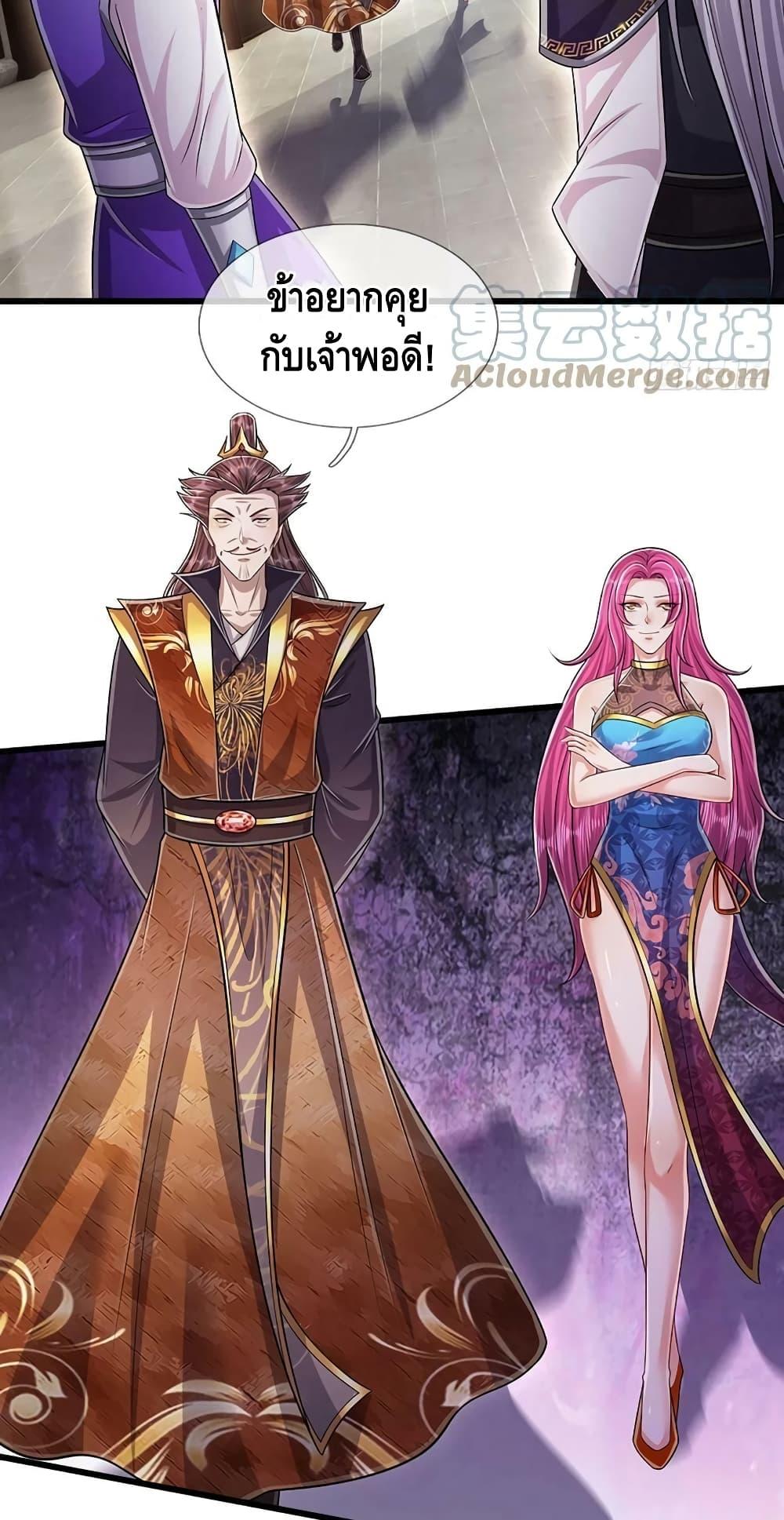 Manga-lc-com อ่านมังงะ อ่านการ์ตูน ออนไลน์ ฟรี Disciples All Over the World ตอนที่ 1 2 3 4 5 6 7 8 9 10 11 12 13 14 ฟรี ไม่มีโฆษณา Manga-lc - อ่าน มังงะ อ่าน การ์ตูน ออนไลน์ อ่านมังงะ ฟรี