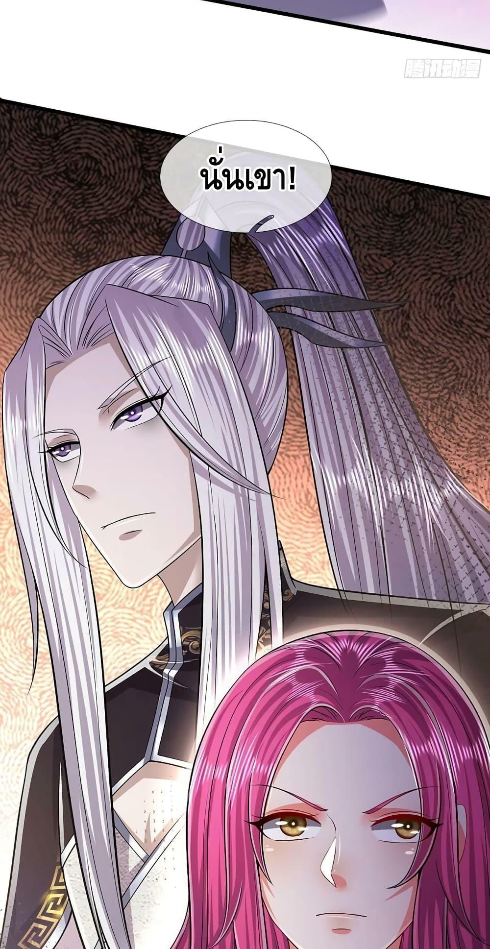 Manga-lc-com อ่านมังงะ อ่านการ์ตูน ออนไลน์ ฟรี Disciples All Over the World ตอนที่ 1 2 3 4 5 6 7 8 9 10 11 12 13 14 ฟรี ไม่มีโฆษณา Manga-lc - อ่าน มังงะ อ่าน การ์ตูน ออนไลน์ อ่านมังงะ ฟรี