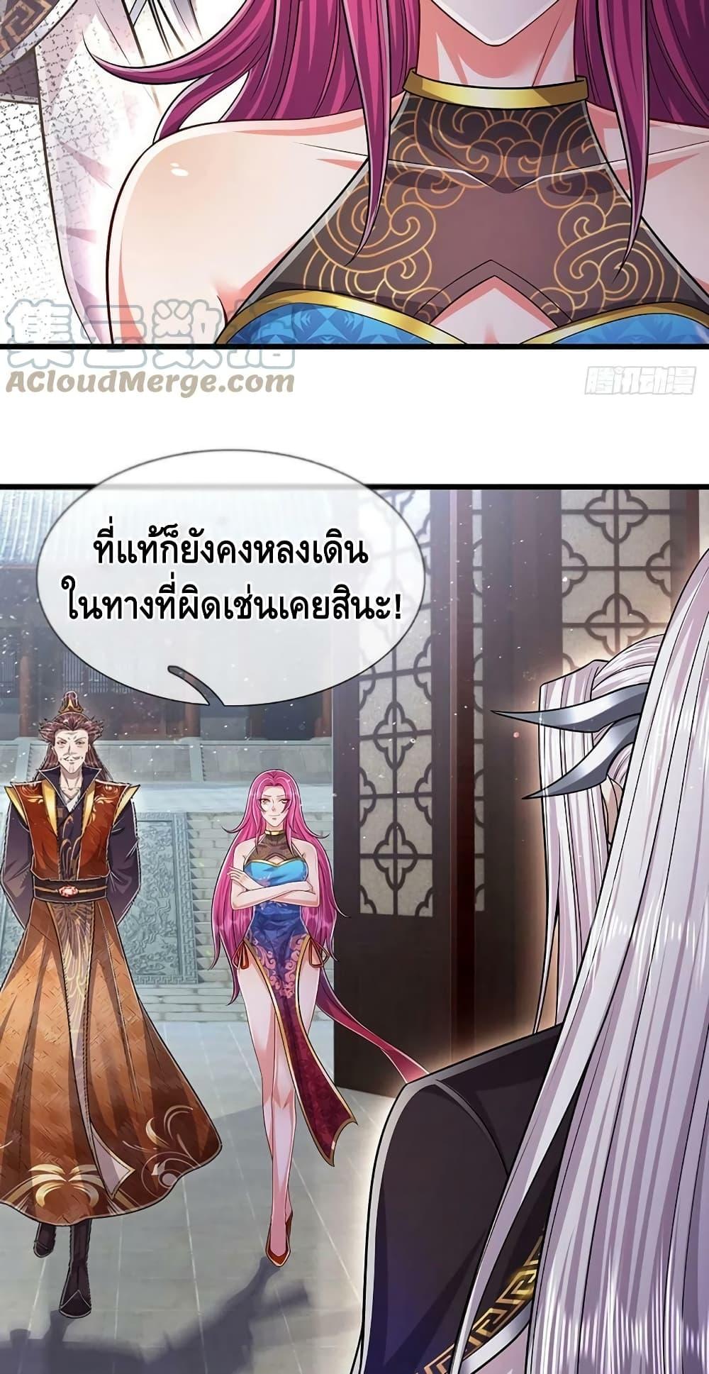 Manga-lc-com อ่านมังงะ อ่านการ์ตูน ออนไลน์ ฟรี Disciples All Over the World ตอนที่ 1 2 3 4 5 6 7 8 9 10 11 12 13 14 ฟรี ไม่มีโฆษณา Manga-lc - อ่าน มังงะ อ่าน การ์ตูน ออนไลน์ อ่านมังงะ ฟรี
