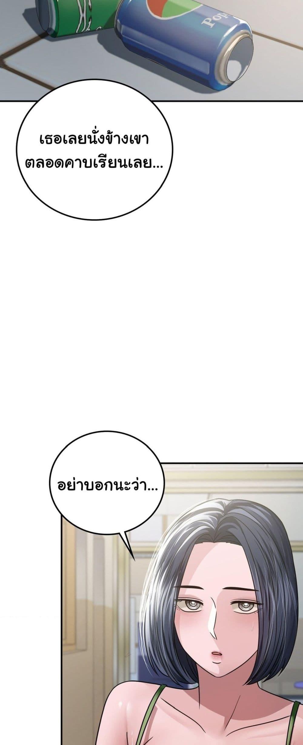 Doujin-Lc- อ่าน โดจิน มังฮวา เกาหลี ญี่ปุ่น จีน แปลไทย Stepmother’s Past ตอนที่ 1 2 3 4 5 6 7 8 9 10 11 12 13 14 ฟรี ไม่มีโฆษณา อ่าน โดจิน Manhwa เกาหลี ญี่ปุ่น จีน เรามีครบ คัดมาให้เน้นๆ โดจิน 18+ รับประกันความฟินโดย  Doujin Lc