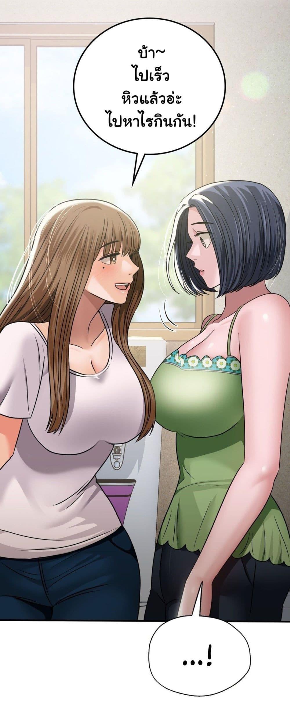 Doujin-Lc- อ่าน โดจิน มังฮวา เกาหลี ญี่ปุ่น จีน แปลไทย Stepmother’s Past ตอนที่ 1 2 3 4 5 6 7 8 9 10 11 12 13 14 ฟรี ไม่มีโฆษณา อ่าน โดจิน Manhwa เกาหลี ญี่ปุ่น จีน เรามีครบ คัดมาให้เน้นๆ โดจิน 18+ รับประกันความฟินโดย  Doujin Lc