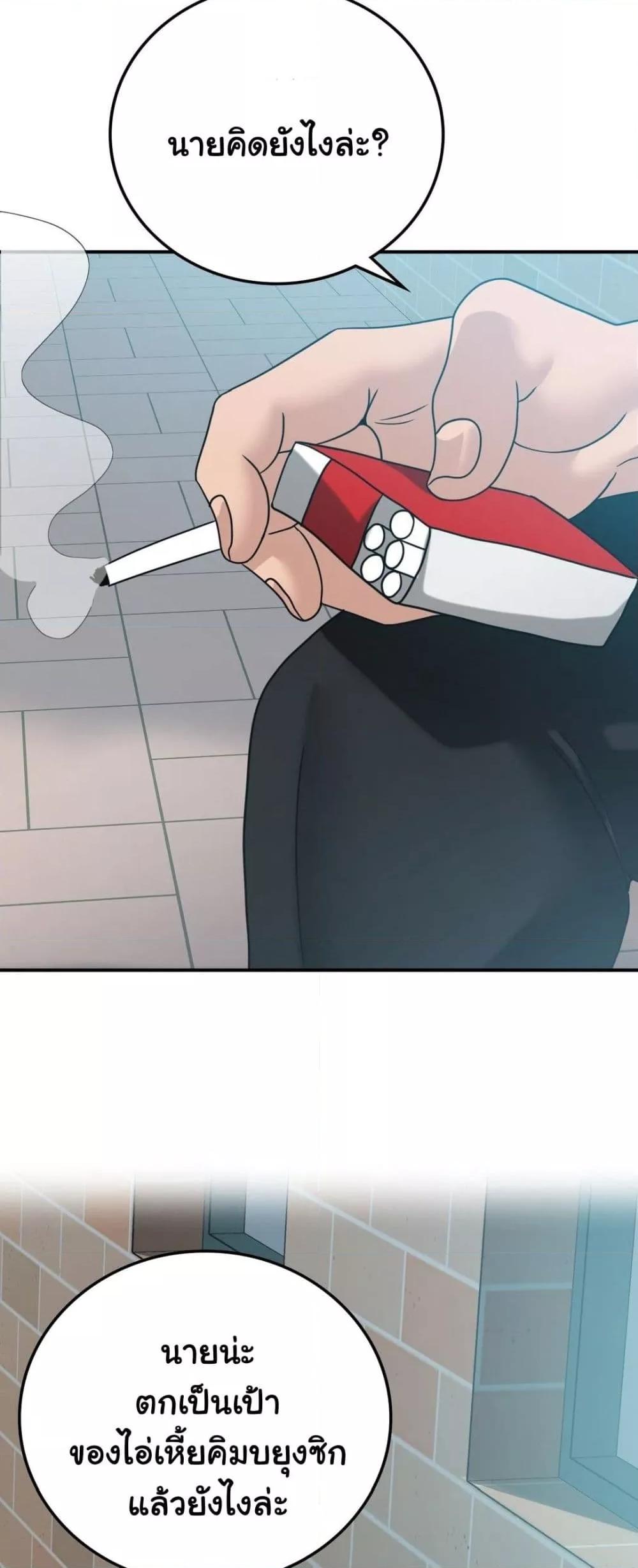 Doujin-Lc- อ่าน โดจิน มังฮวา เกาหลี ญี่ปุ่น จีน แปลไทย Stepmother’s Past ตอนที่ 1 2 3 4 5 6 7 8 9 10 11 12 13 14 ฟรี ไม่มีโฆษณา อ่าน โดจิน Manhwa เกาหลี ญี่ปุ่น จีน เรามีครบ คัดมาให้เน้นๆ โดจิน 18+ รับประกันความฟินโดย  Doujin Lc