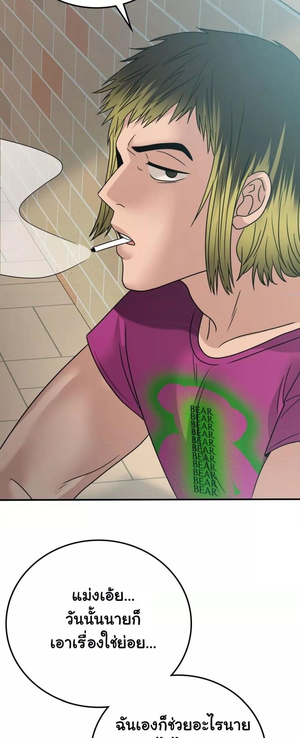 Doujin-Lc- อ่าน โดจิน มังฮวา เกาหลี ญี่ปุ่น จีน แปลไทย Stepmother’s Past ตอนที่ 1 2 3 4 5 6 7 8 9 10 11 12 13 14 ฟรี ไม่มีโฆษณา อ่าน โดจิน Manhwa เกาหลี ญี่ปุ่น จีน เรามีครบ คัดมาให้เน้นๆ โดจิน 18+ รับประกันความฟินโดย  Doujin Lc