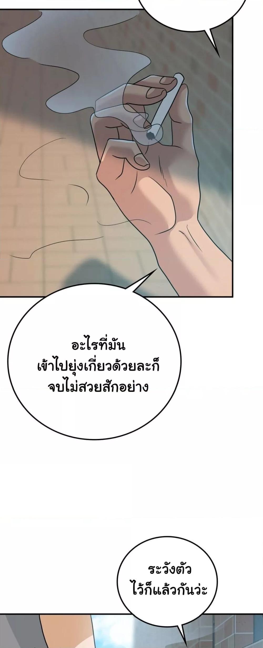 Doujin-Lc- อ่าน โดจิน มังฮวา เกาหลี ญี่ปุ่น จีน แปลไทย Stepmother’s Past ตอนที่ 1 2 3 4 5 6 7 8 9 10 11 12 13 14 ฟรี ไม่มีโฆษณา อ่าน โดจิน Manhwa เกาหลี ญี่ปุ่น จีน เรามีครบ คัดมาให้เน้นๆ โดจิน 18+ รับประกันความฟินโดย  Doujin Lc