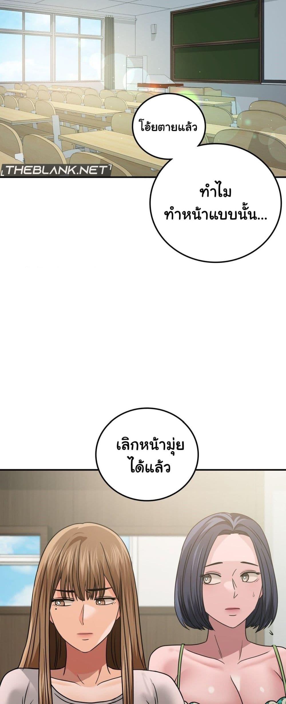 Doujin-Lc- อ่าน โดจิน มังฮวา เกาหลี ญี่ปุ่น จีน แปลไทย Stepmother’s Past ตอนที่ 1 2 3 4 5 6 7 8 9 10 11 12 13 14 ฟรี ไม่มีโฆษณา อ่าน โดจิน Manhwa เกาหลี ญี่ปุ่น จีน เรามีครบ คัดมาให้เน้นๆ โดจิน 18+ รับประกันความฟินโดย  Doujin Lc