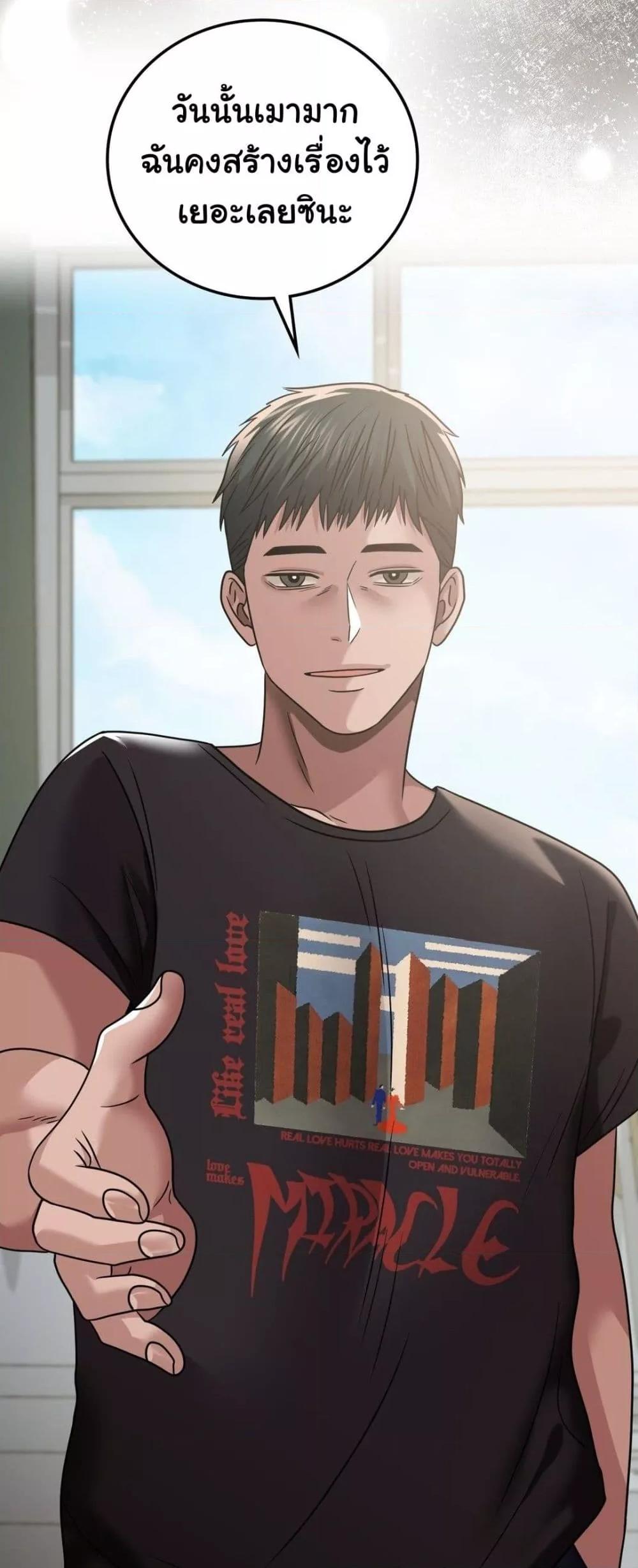 Doujin-Lc- อ่าน โดจิน มังฮวา เกาหลี ญี่ปุ่น จีน แปลไทย Stepmother’s Past ตอนที่ 1 2 3 4 5 6 7 8 9 10 11 12 13 14 ฟรี ไม่มีโฆษณา อ่าน โดจิน Manhwa เกาหลี ญี่ปุ่น จีน เรามีครบ คัดมาให้เน้นๆ โดจิน 18+ รับประกันความฟินโดย  Doujin Lc