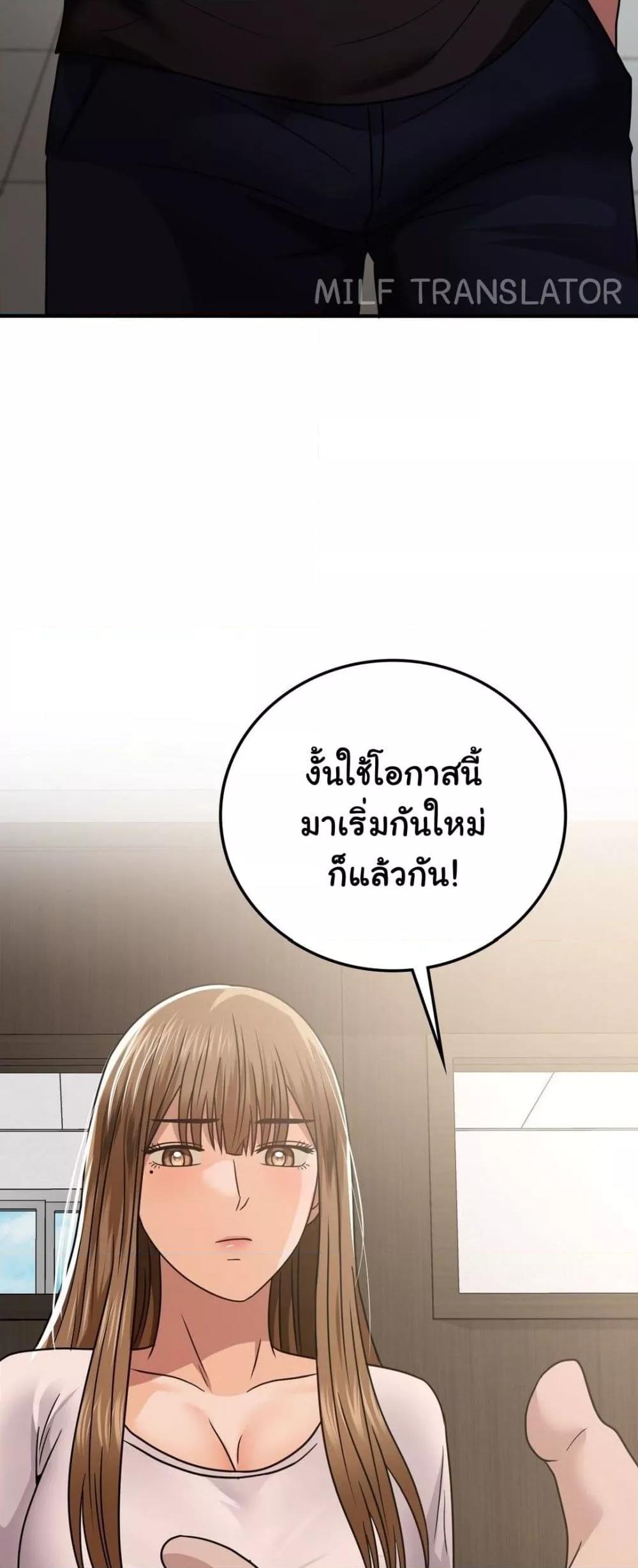 Doujin-Lc- อ่าน โดจิน มังฮวา เกาหลี ญี่ปุ่น จีน แปลไทย Stepmother’s Past ตอนที่ 1 2 3 4 5 6 7 8 9 10 11 12 13 14 ฟรี ไม่มีโฆษณา อ่าน โดจิน Manhwa เกาหลี ญี่ปุ่น จีน เรามีครบ คัดมาให้เน้นๆ โดจิน 18+ รับประกันความฟินโดย  Doujin Lc
