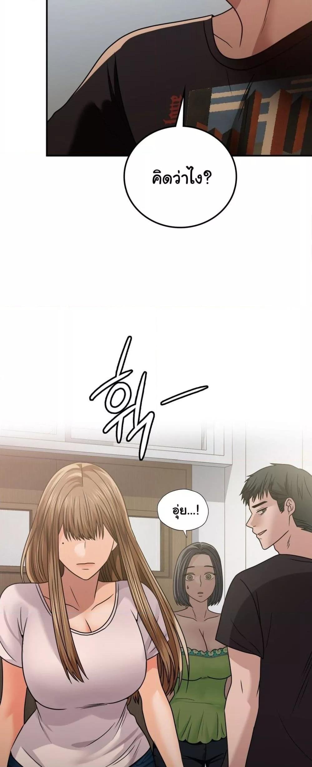 Doujin-Lc- อ่าน โดจิน มังฮวา เกาหลี ญี่ปุ่น จีน แปลไทย Stepmother’s Past ตอนที่ 1 2 3 4 5 6 7 8 9 10 11 12 13 14 ฟรี ไม่มีโฆษณา อ่าน โดจิน Manhwa เกาหลี ญี่ปุ่น จีน เรามีครบ คัดมาให้เน้นๆ โดจิน 18+ รับประกันความฟินโดย  Doujin Lc