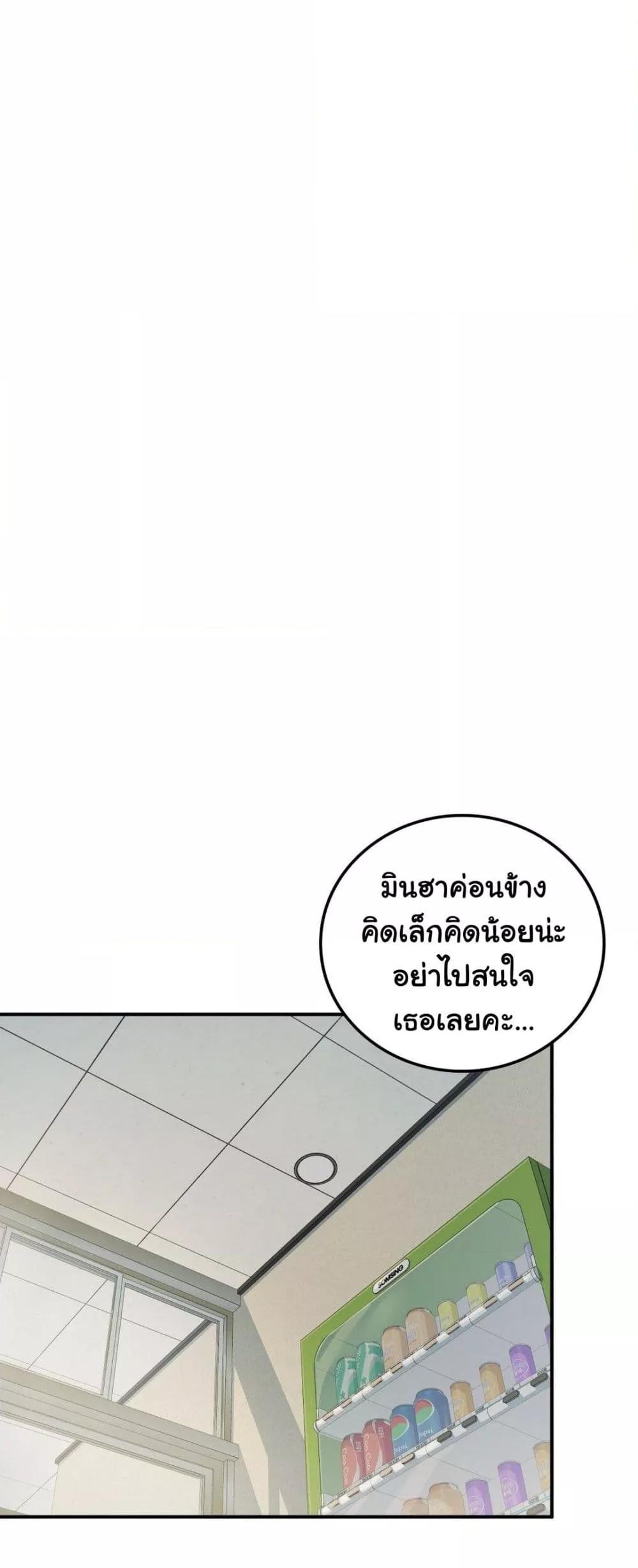 Doujin-Lc- อ่าน โดจิน มังฮวา เกาหลี ญี่ปุ่น จีน แปลไทย Stepmother’s Past ตอนที่ 1 2 3 4 5 6 7 8 9 10 11 12 13 14 ฟรี ไม่มีโฆษณา อ่าน โดจิน Manhwa เกาหลี ญี่ปุ่น จีน เรามีครบ คัดมาให้เน้นๆ โดจิน 18+ รับประกันความฟินโดย  Doujin Lc