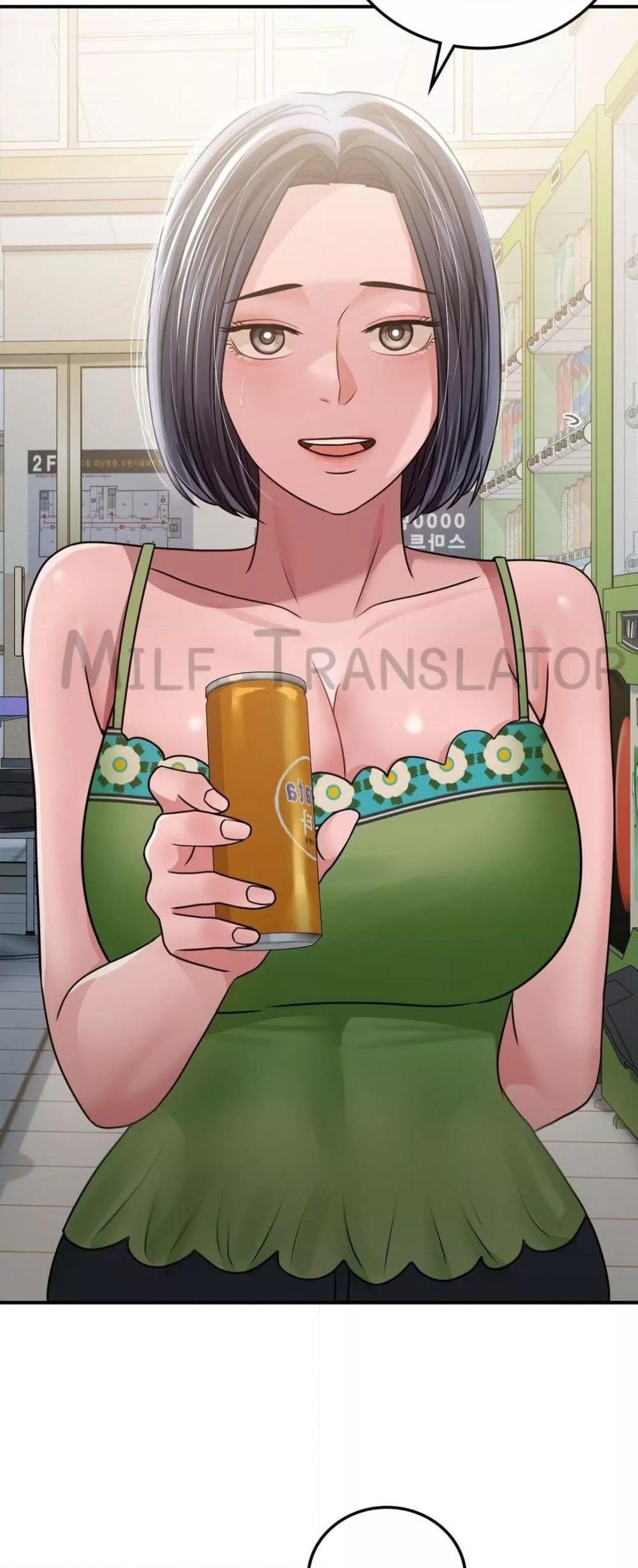 Doujin-Lc- อ่าน โดจิน มังฮวา เกาหลี ญี่ปุ่น จีน แปลไทย Stepmother’s Past ตอนที่ 1 2 3 4 5 6 7 8 9 10 11 12 13 14 ฟรี ไม่มีโฆษณา อ่าน โดจิน Manhwa เกาหลี ญี่ปุ่น จีน เรามีครบ คัดมาให้เน้นๆ โดจิน 18+ รับประกันความฟินโดย  Doujin Lc