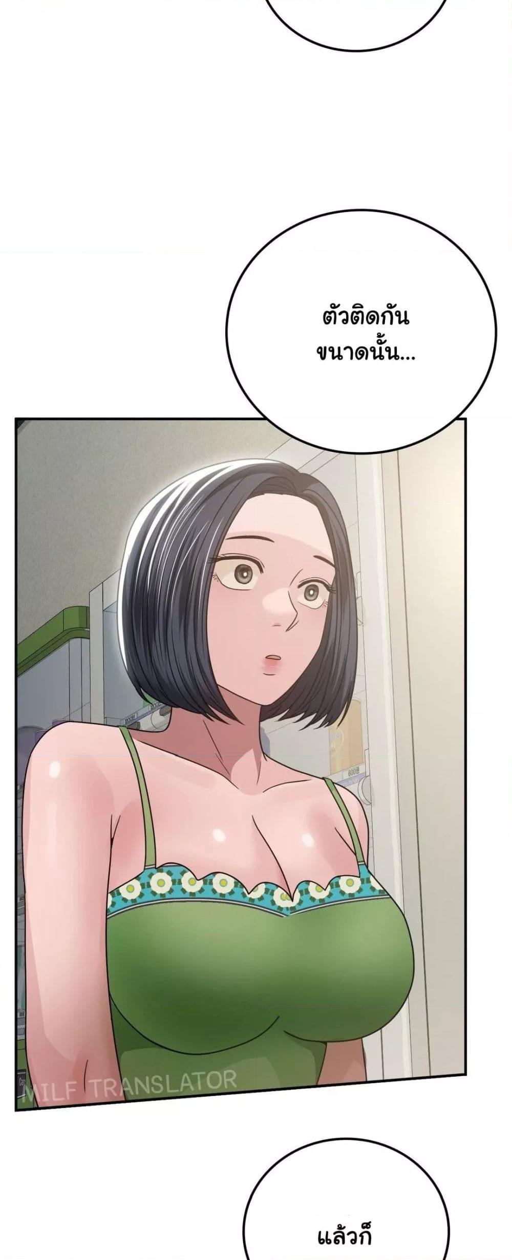 Doujin-Lc- อ่าน โดจิน มังฮวา เกาหลี ญี่ปุ่น จีน แปลไทย Stepmother’s Past ตอนที่ 1 2 3 4 5 6 7 8 9 10 11 12 13 14 ฟรี ไม่มีโฆษณา อ่าน โดจิน Manhwa เกาหลี ญี่ปุ่น จีน เรามีครบ คัดมาให้เน้นๆ โดจิน 18+ รับประกันความฟินโดย  Doujin Lc