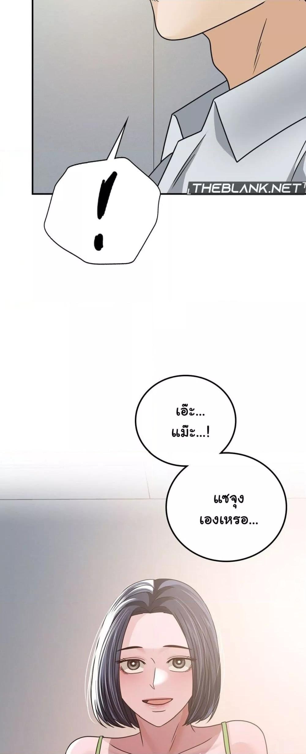 Doujin-Lc- อ่าน โดจิน มังฮวา เกาหลี ญี่ปุ่น จีน แปลไทย Stepmother’s Past ตอนที่ 1 2 3 4 5 6 7 8 9 10 11 12 13 14 ฟรี ไม่มีโฆษณา อ่าน โดจิน Manhwa เกาหลี ญี่ปุ่น จีน เรามีครบ คัดมาให้เน้นๆ โดจิน 18+ รับประกันความฟินโดย  Doujin Lc