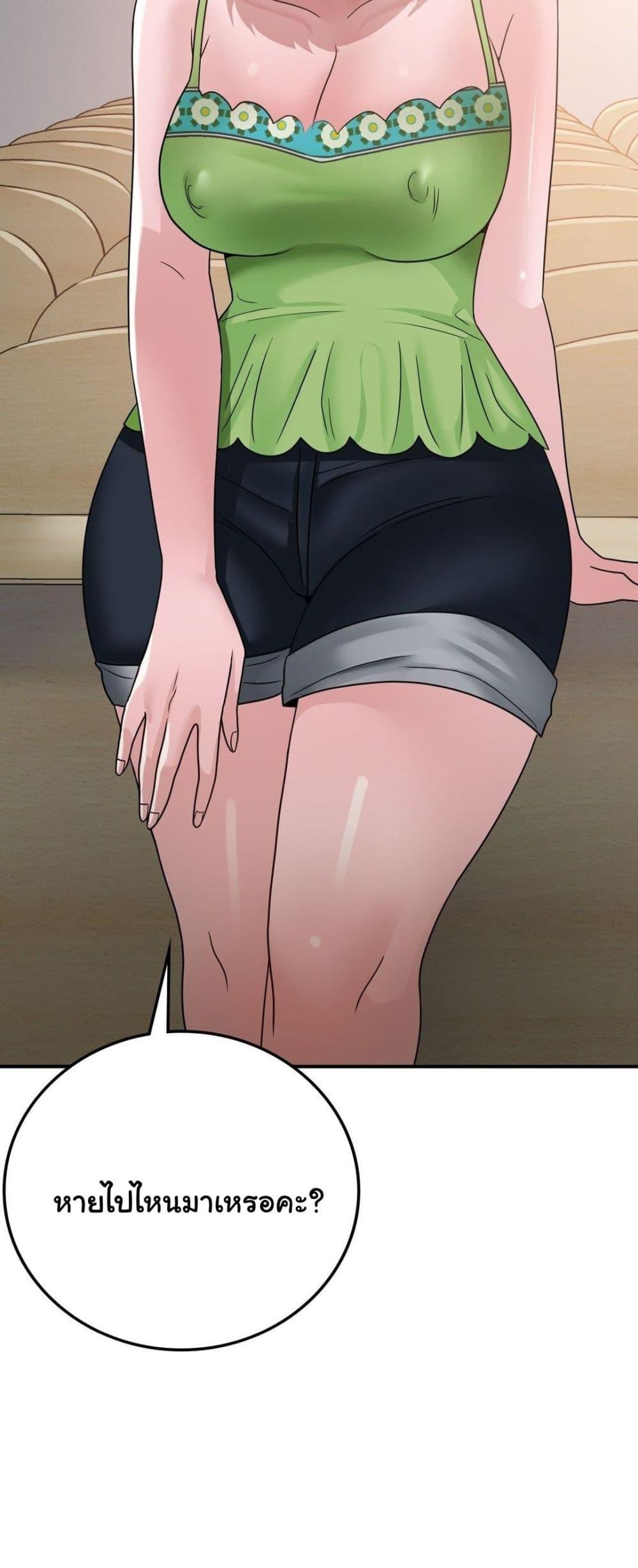 Doujin-Lc- อ่าน โดจิน มังฮวา เกาหลี ญี่ปุ่น จีน แปลไทย Stepmother’s Past ตอนที่ 1 2 3 4 5 6 7 8 9 10 11 12 13 14 ฟรี ไม่มีโฆษณา อ่าน โดจิน Manhwa เกาหลี ญี่ปุ่น จีน เรามีครบ คัดมาให้เน้นๆ โดจิน 18+ รับประกันความฟินโดย  Doujin Lc