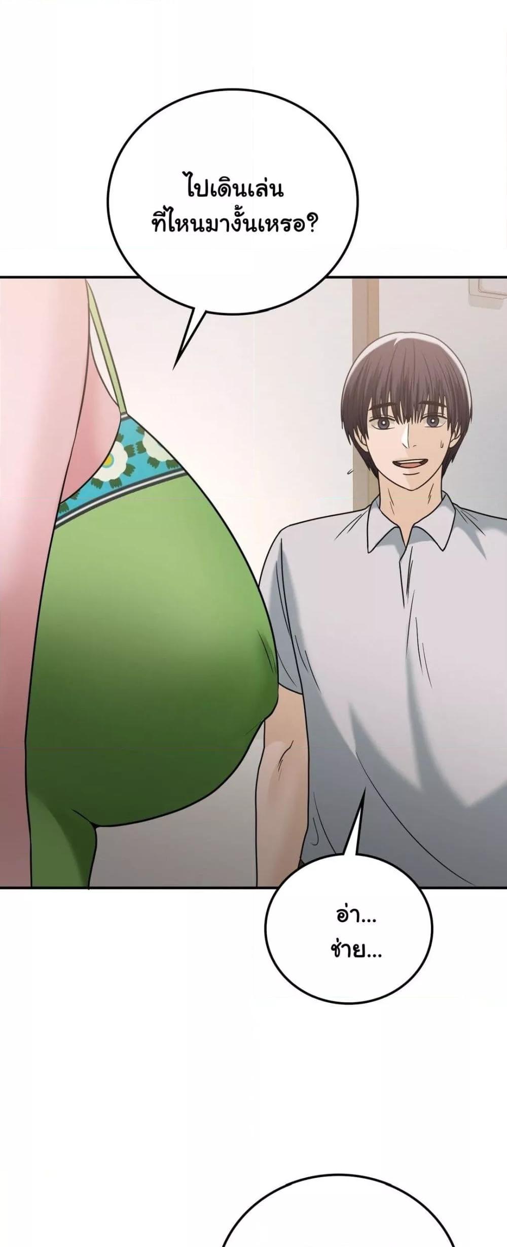 Doujin-Lc- อ่าน โดจิน มังฮวา เกาหลี ญี่ปุ่น จีน แปลไทย Stepmother’s Past ตอนที่ 1 2 3 4 5 6 7 8 9 10 11 12 13 14 ฟรี ไม่มีโฆษณา อ่าน โดจิน Manhwa เกาหลี ญี่ปุ่น จีน เรามีครบ คัดมาให้เน้นๆ โดจิน 18+ รับประกันความฟินโดย  Doujin Lc