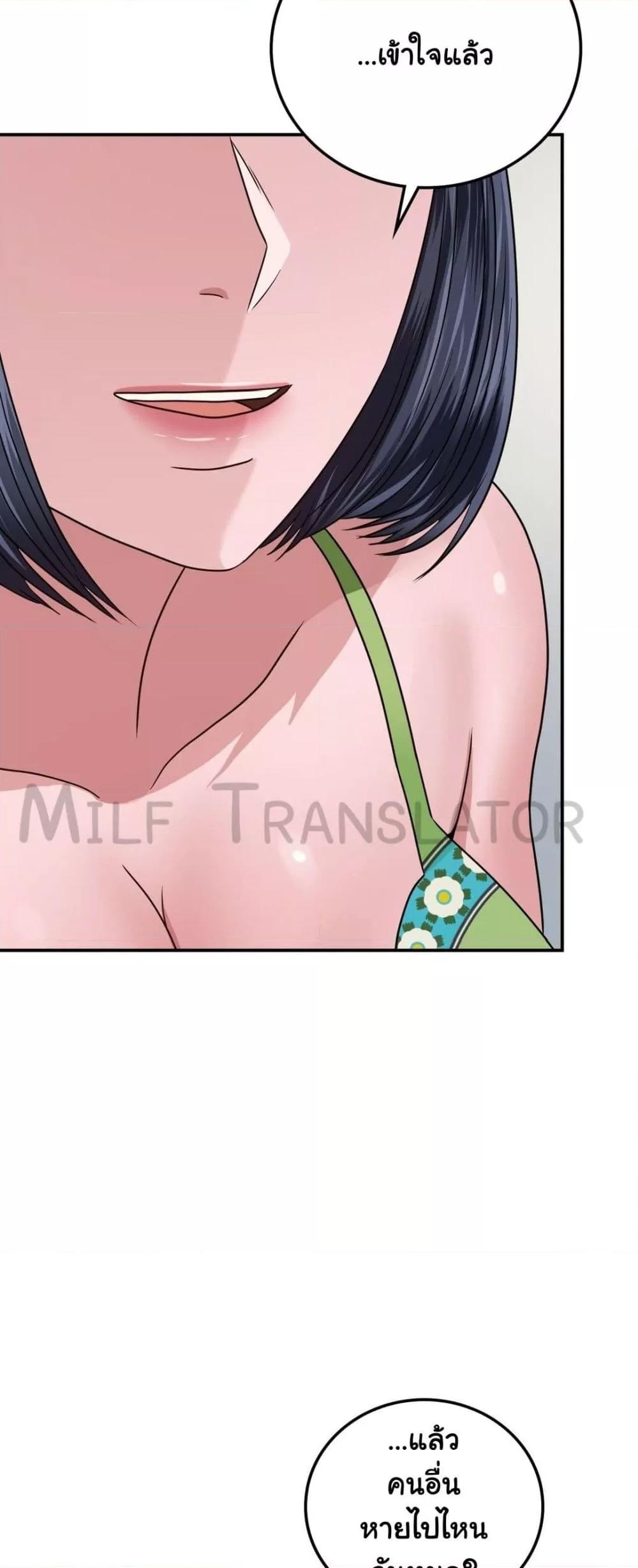 Doujin-Lc- อ่าน โดจิน มังฮวา เกาหลี ญี่ปุ่น จีน แปลไทย Stepmother’s Past ตอนที่ 1 2 3 4 5 6 7 8 9 10 11 12 13 14 ฟรี ไม่มีโฆษณา อ่าน โดจิน Manhwa เกาหลี ญี่ปุ่น จีน เรามีครบ คัดมาให้เน้นๆ โดจิน 18+ รับประกันความฟินโดย  Doujin Lc