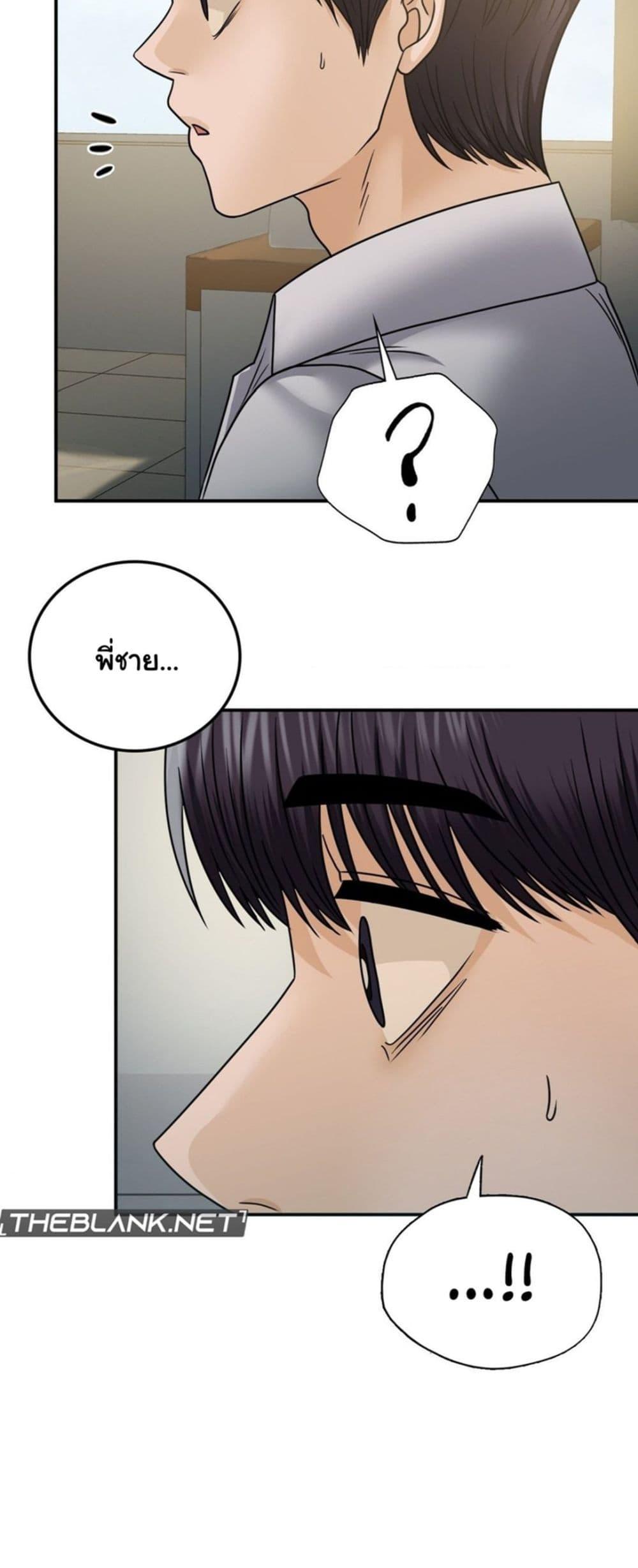 Doujin-Lc- อ่าน โดจิน มังฮวา เกาหลี ญี่ปุ่น จีน แปลไทย Stepmother’s Past ตอนที่ 1 2 3 4 5 6 7 8 9 10 11 12 13 14 ฟรี ไม่มีโฆษณา อ่าน โดจิน Manhwa เกาหลี ญี่ปุ่น จีน เรามีครบ คัดมาให้เน้นๆ โดจิน 18+ รับประกันความฟินโดย  Doujin Lc