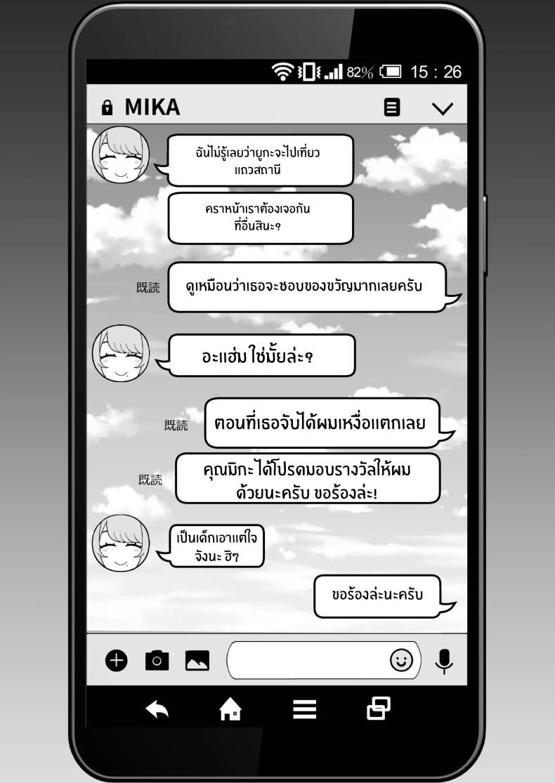 Doujin-Lc- อ่าน โดจิน มังฮวา เกาหลี ญี่ปุ่น จีน แปลไทย ภรรยาเปลี่ยวใจ ตอนที่ 1 2 3 4 5 6 7 8 9 10 11 12 13 14 ฟรี ไม่มีโฆษณา อ่าน โดจิน Manhwa เกาหลี ญี่ปุ่น จีน เรามีครบ คัดมาให้เน้นๆ โดจิน 18+ รับประกันความฟินโดย  Doujin Lc