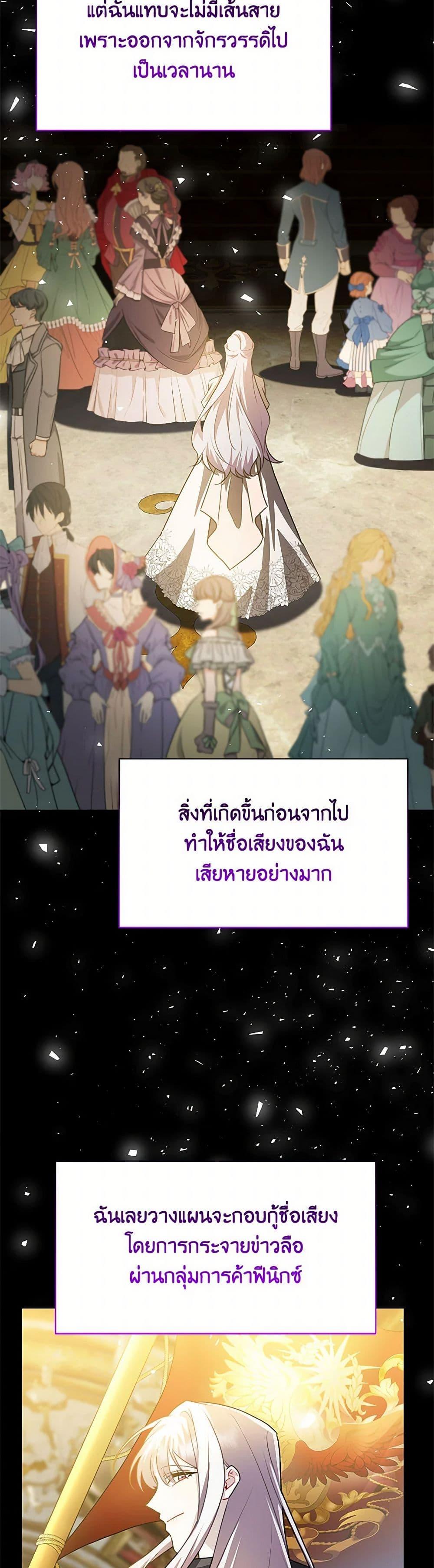 Manga-lc-com อ่านมังงะ อ่านการ์ตูน ออนไลน์ ฟรี Your Regrets Mean Nothing to Me ตอนที่ 1 2 3 4 5 6 7 8 9 10 11 12 13 14 ฟรี ไม่มีโฆษณา Manga-lc - อ่าน มังงะ อ่าน การ์ตูน ออนไลน์ อ่านมังงะ ฟรี