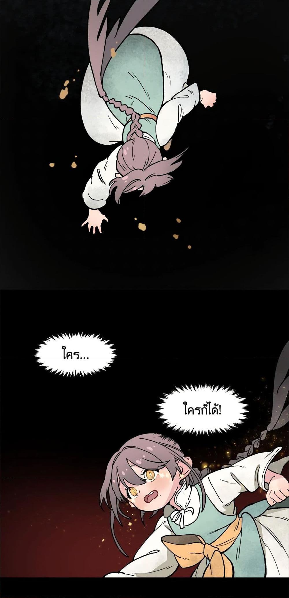 Manga-lc-com อ่านมังงะ อ่านการ์ตูน ออนไลน์ ฟรี Wait Where the Shooting Star Falls ตอนที่ 1 2 3 4 5 6 7 8 9 10 11 12 13 14 ฟรี ไม่มีโฆษณา Manga-lc - อ่าน มังงะ อ่าน การ์ตูน ออนไลน์ อ่านมังงะ ฟรี