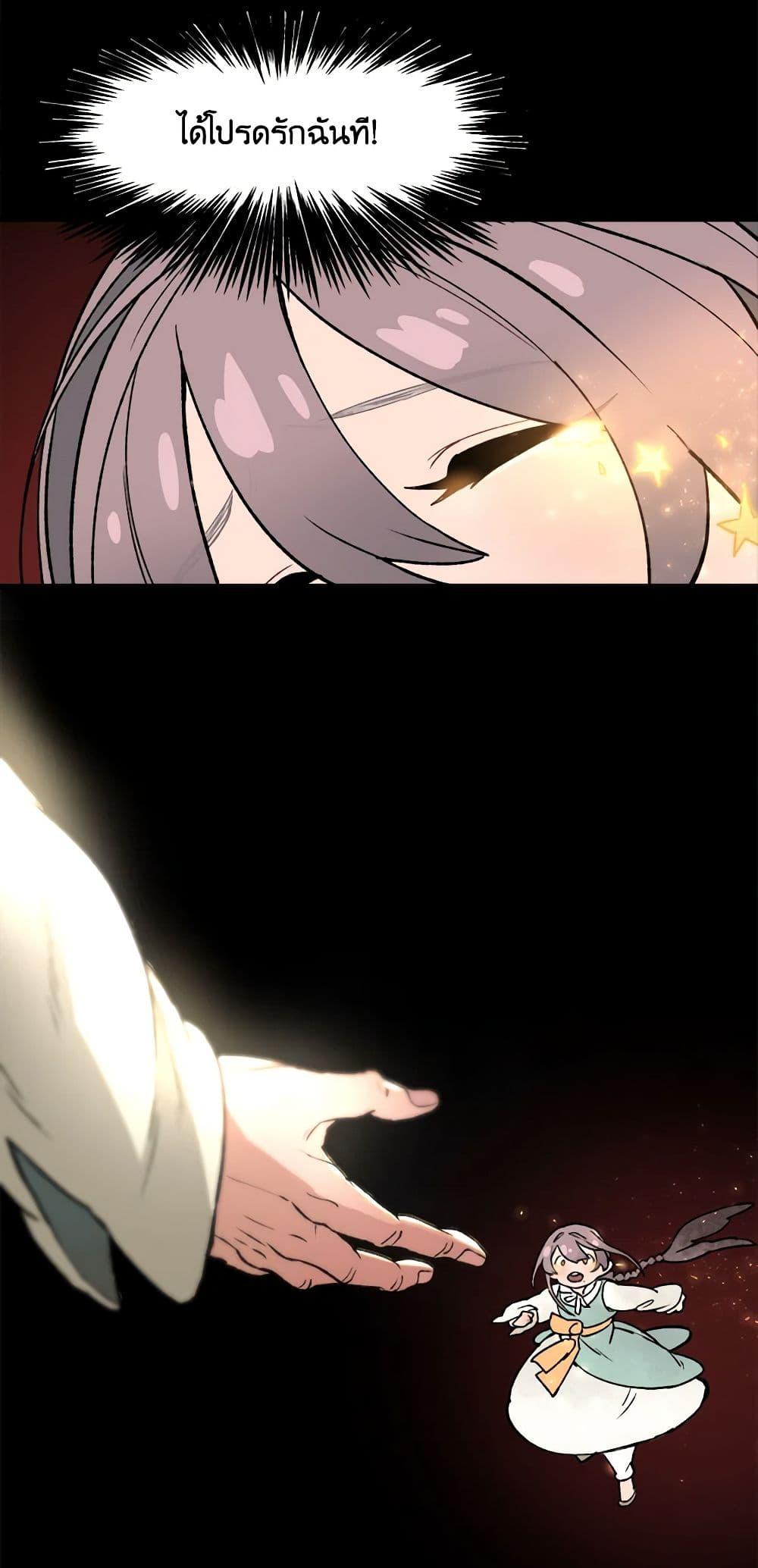 Manga-lc-com อ่านมังงะ อ่านการ์ตูน ออนไลน์ ฟรี Wait Where the Shooting Star Falls ตอนที่ 1 2 3 4 5 6 7 8 9 10 11 12 13 14 ฟรี ไม่มีโฆษณา Manga-lc - อ่าน มังงะ อ่าน การ์ตูน ออนไลน์ อ่านมังงะ ฟรี