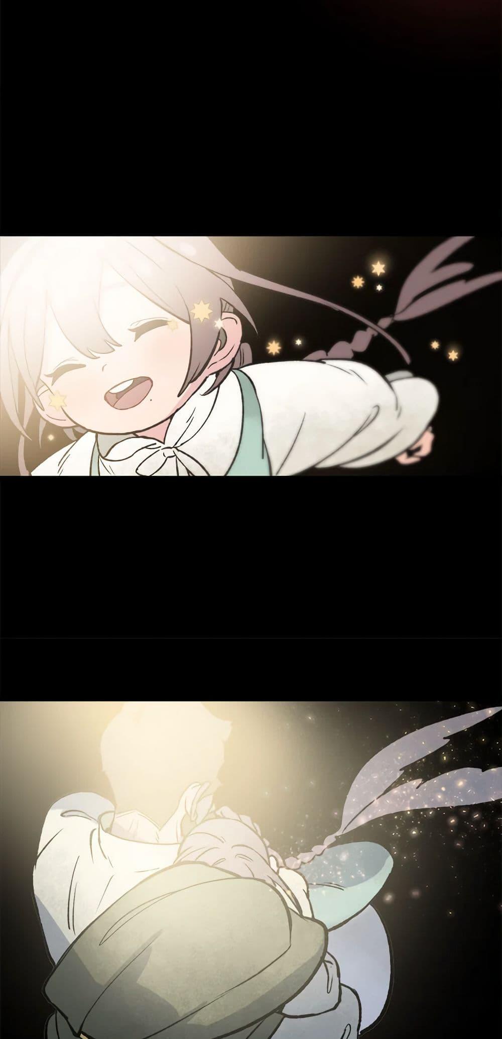 Manga-lc-com อ่านมังงะ อ่านการ์ตูน ออนไลน์ ฟรี Wait Where the Shooting Star Falls ตอนที่ 1 2 3 4 5 6 7 8 9 10 11 12 13 14 ฟรี ไม่มีโฆษณา Manga-lc - อ่าน มังงะ อ่าน การ์ตูน ออนไลน์ อ่านมังงะ ฟรี