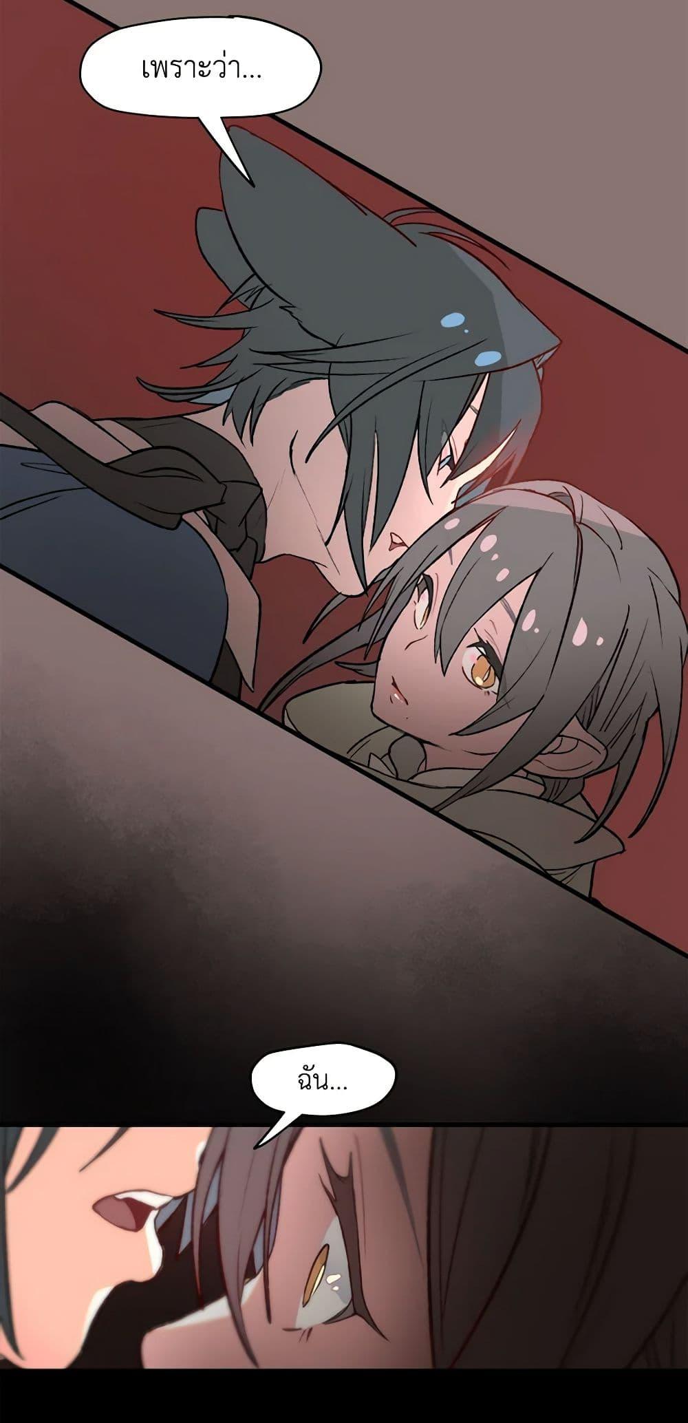 Manga-lc-com อ่านมังงะ อ่านการ์ตูน ออนไลน์ ฟรี Wait Where the Shooting Star Falls ตอนที่ 1 2 3 4 5 6 7 8 9 10 11 12 13 14 ฟรี ไม่มีโฆษณา Manga-lc - อ่าน มังงะ อ่าน การ์ตูน ออนไลน์ อ่านมังงะ ฟรี