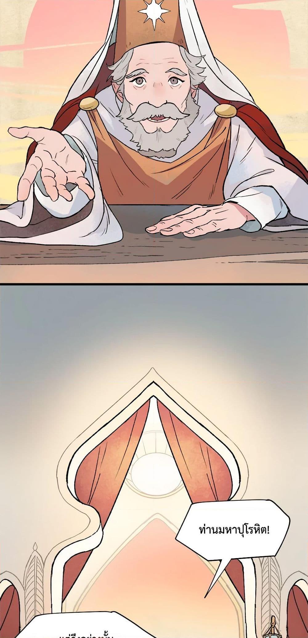 Manga-lc-com อ่านมังงะ อ่านการ์ตูน ออนไลน์ ฟรี Wait Where the Shooting Star Falls ตอนที่ 1 2 3 4 5 6 7 8 9 10 11 12 13 14 ฟรี ไม่มีโฆษณา Manga-lc - อ่าน มังงะ อ่าน การ์ตูน ออนไลน์ อ่านมังงะ ฟรี