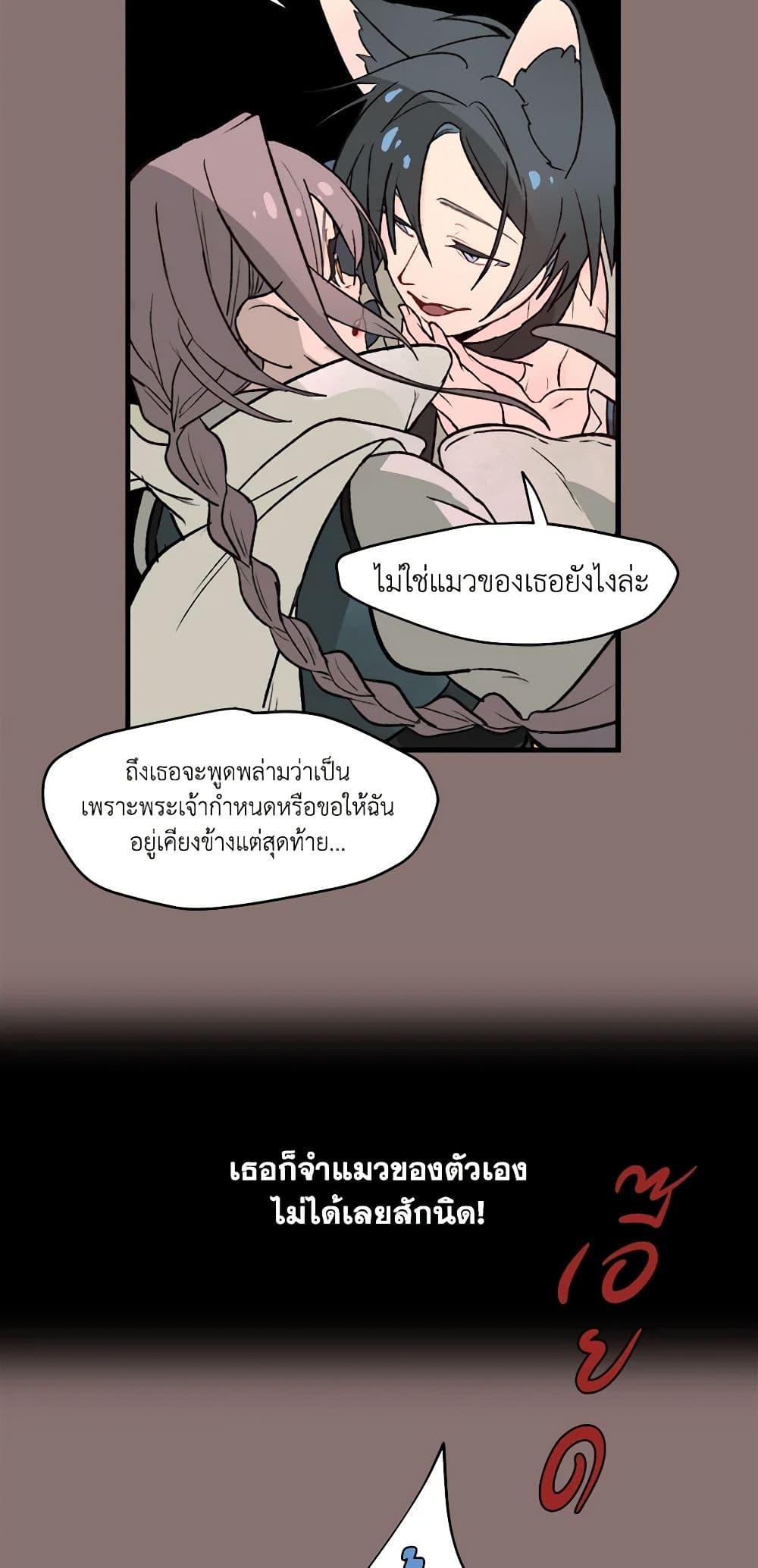Manga-lc-com อ่านมังงะ อ่านการ์ตูน ออนไลน์ ฟรี Wait Where the Shooting Star Falls ตอนที่ 1 2 3 4 5 6 7 8 9 10 11 12 13 14 ฟรี ไม่มีโฆษณา Manga-lc - อ่าน มังงะ อ่าน การ์ตูน ออนไลน์ อ่านมังงะ ฟรี