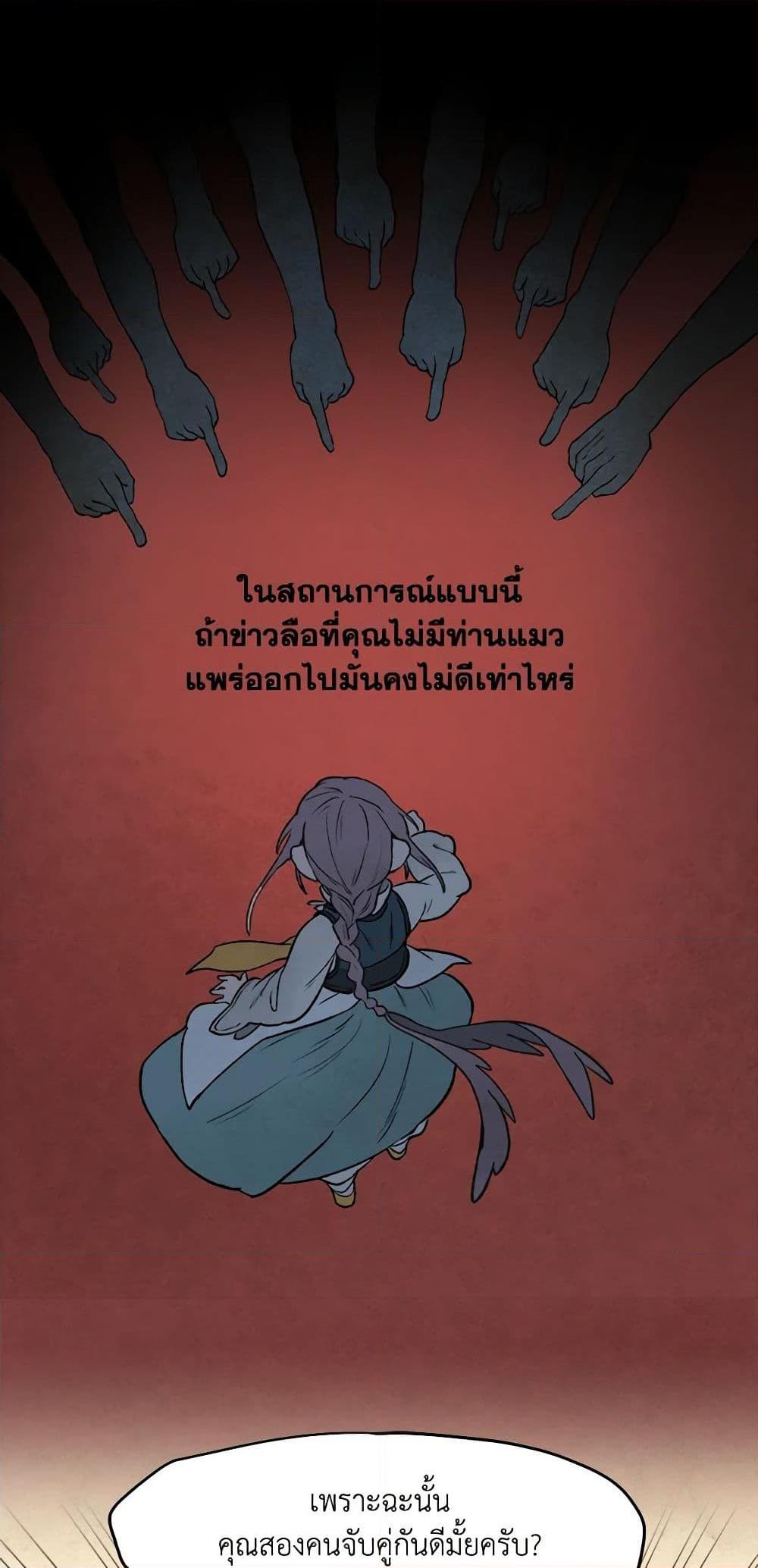 Manga-lc-com อ่านมังงะ อ่านการ์ตูน ออนไลน์ ฟรี Wait Where the Shooting Star Falls ตอนที่ 1 2 3 4 5 6 7 8 9 10 11 12 13 14 ฟรี ไม่มีโฆษณา Manga-lc - อ่าน มังงะ อ่าน การ์ตูน ออนไลน์ อ่านมังงะ ฟรี