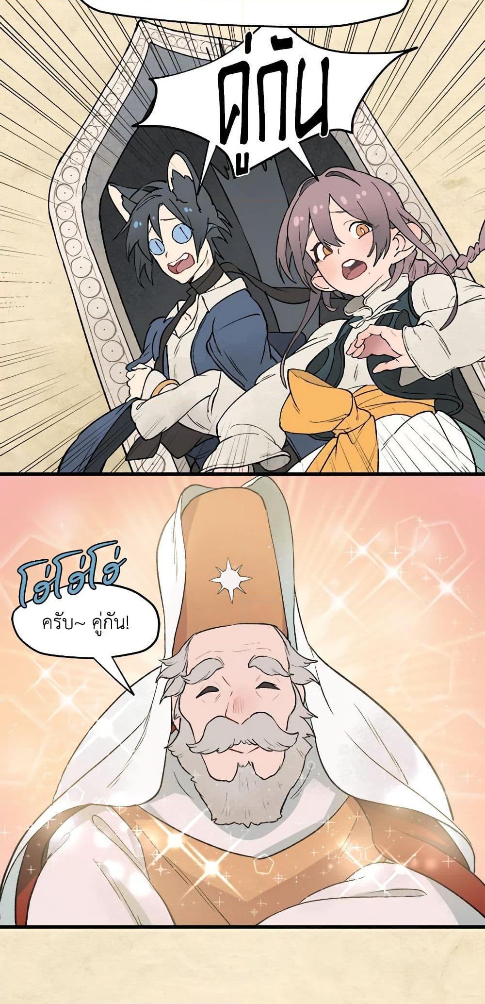 Manga-lc-com อ่านมังงะ อ่านการ์ตูน ออนไลน์ ฟรี Wait Where the Shooting Star Falls ตอนที่ 1 2 3 4 5 6 7 8 9 10 11 12 13 14 ฟรี ไม่มีโฆษณา Manga-lc - อ่าน มังงะ อ่าน การ์ตูน ออนไลน์ อ่านมังงะ ฟรี