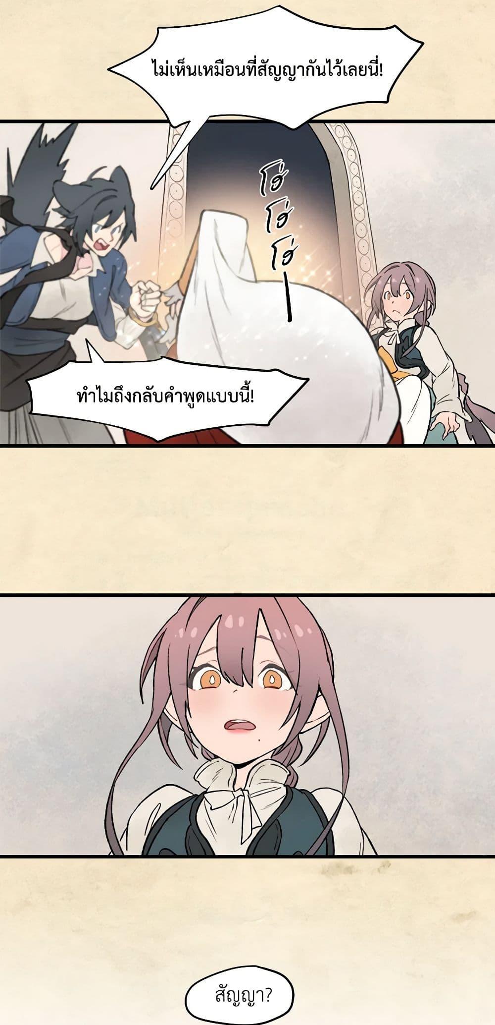 Manga-lc-com อ่านมังงะ อ่านการ์ตูน ออนไลน์ ฟรี Wait Where the Shooting Star Falls ตอนที่ 1 2 3 4 5 6 7 8 9 10 11 12 13 14 ฟรี ไม่มีโฆษณา Manga-lc - อ่าน มังงะ อ่าน การ์ตูน ออนไลน์ อ่านมังงะ ฟรี