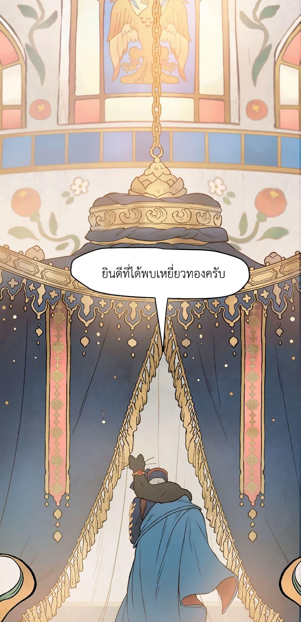 Manga-lc-com อ่านมังงะ อ่านการ์ตูน ออนไลน์ ฟรี Wait Where the Shooting Star Falls ตอนที่ 1 2 3 4 5 6 7 8 9 10 11 12 13 14 ฟรี ไม่มีโฆษณา Manga-lc - อ่าน มังงะ อ่าน การ์ตูน ออนไลน์ อ่านมังงะ ฟรี