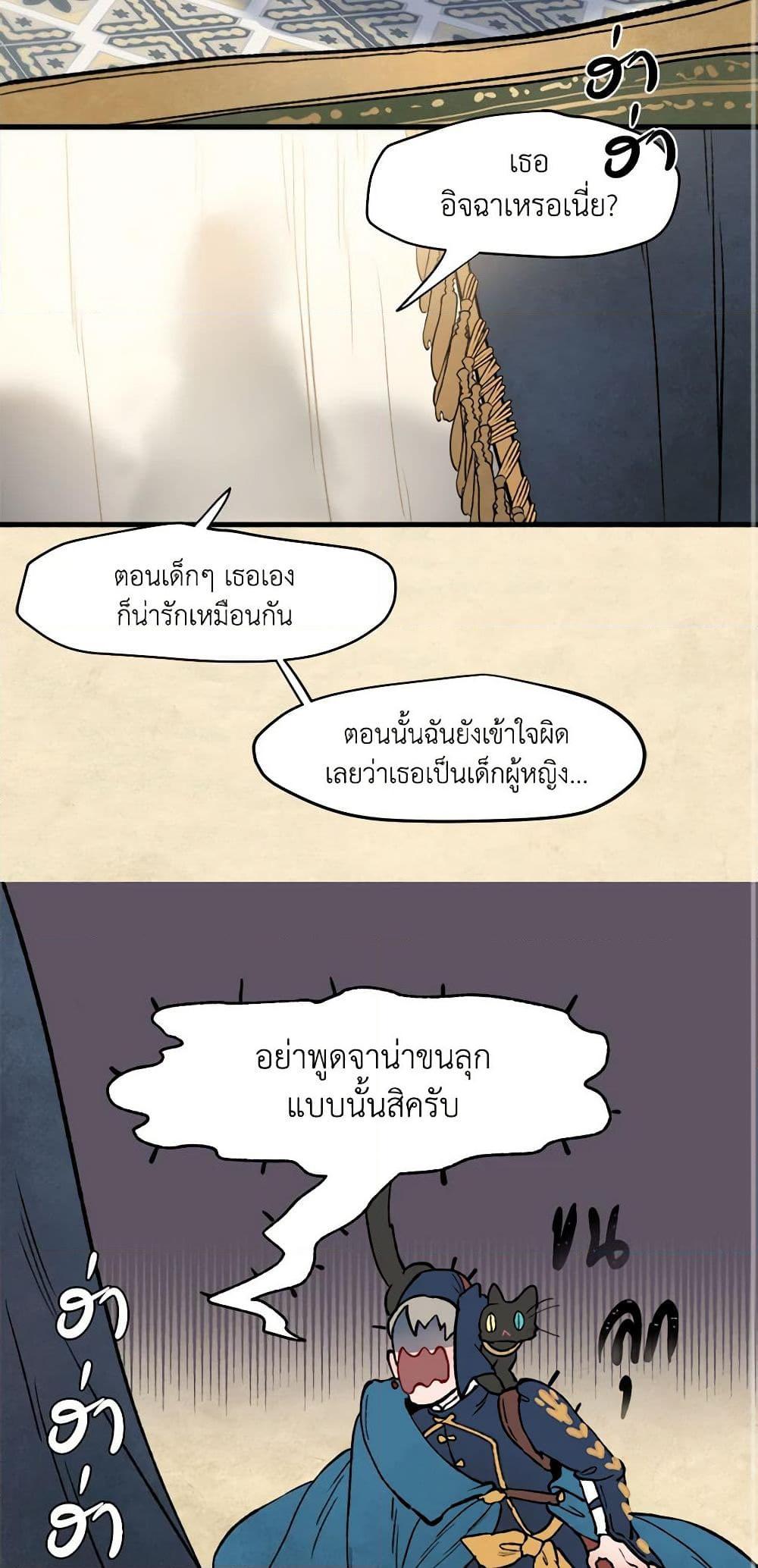 Manga-lc-com อ่านมังงะ อ่านการ์ตูน ออนไลน์ ฟรี Wait Where the Shooting Star Falls ตอนที่ 1 2 3 4 5 6 7 8 9 10 11 12 13 14 ฟรี ไม่มีโฆษณา Manga-lc - อ่าน มังงะ อ่าน การ์ตูน ออนไลน์ อ่านมังงะ ฟรี
