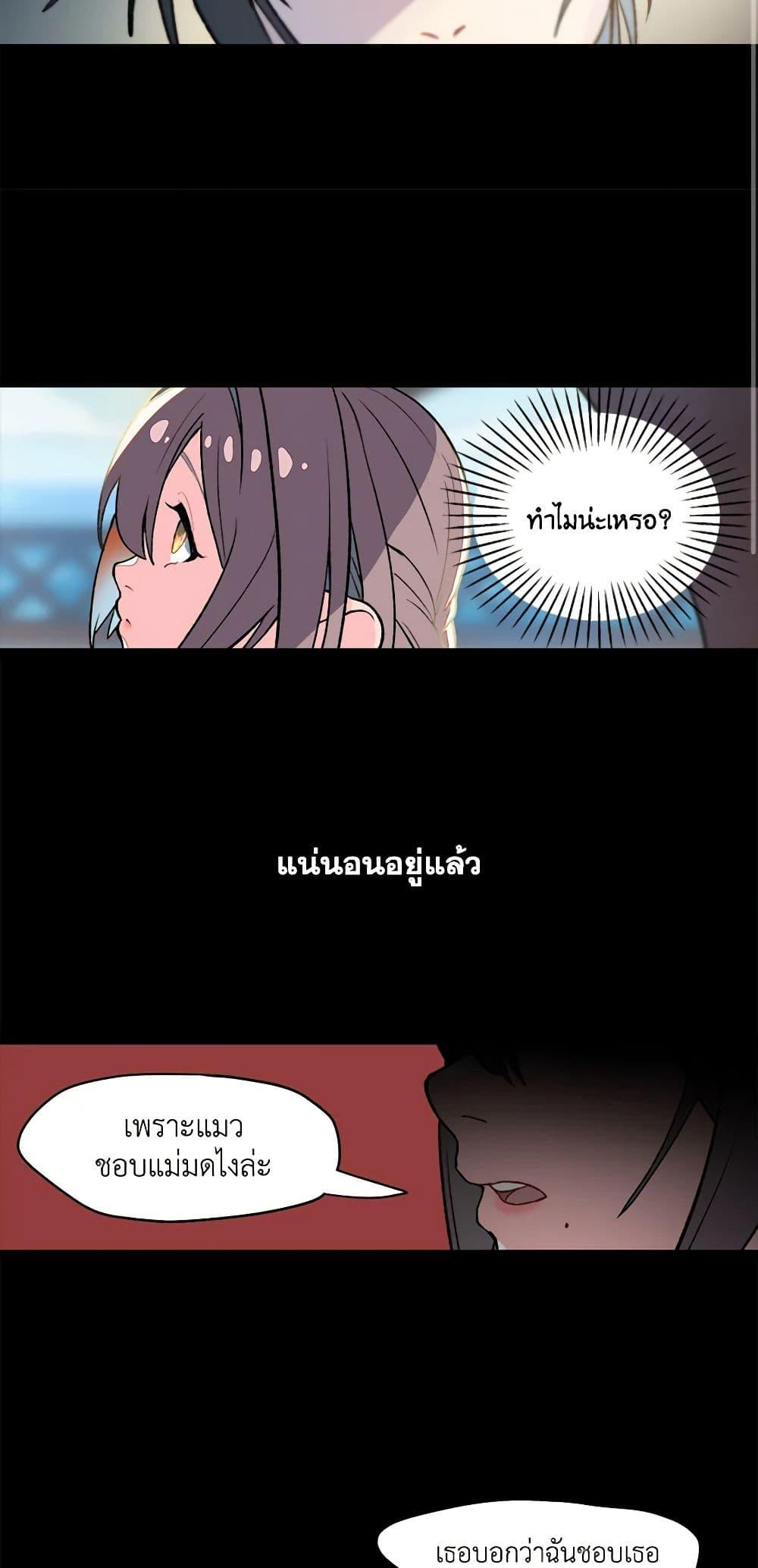 Manga-lc-com อ่านมังงะ อ่านการ์ตูน ออนไลน์ ฟรี Wait Where the Shooting Star Falls ตอนที่ 1 2 3 4 5 6 7 8 9 10 11 12 13 14 ฟรี ไม่มีโฆษณา Manga-lc - อ่าน มังงะ อ่าน การ์ตูน ออนไลน์ อ่านมังงะ ฟรี