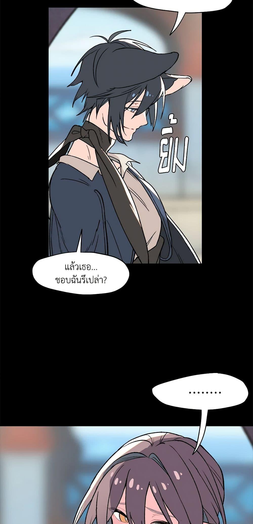 Manga-lc-com อ่านมังงะ อ่านการ์ตูน ออนไลน์ ฟรี Wait Where the Shooting Star Falls ตอนที่ 1 2 3 4 5 6 7 8 9 10 11 12 13 14 ฟรี ไม่มีโฆษณา Manga-lc - อ่าน มังงะ อ่าน การ์ตูน ออนไลน์ อ่านมังงะ ฟรี