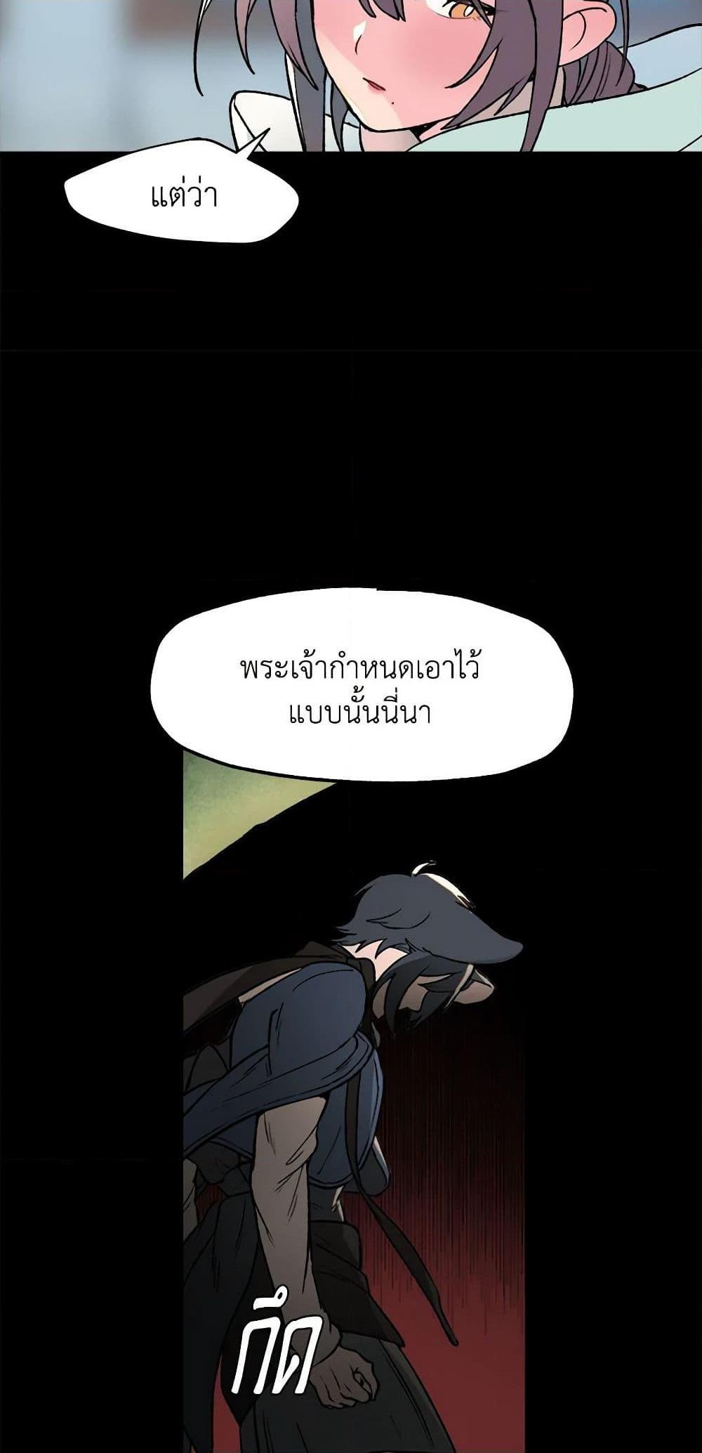 Manga-lc-com อ่านมังงะ อ่านการ์ตูน ออนไลน์ ฟรี Wait Where the Shooting Star Falls ตอนที่ 1 2 3 4 5 6 7 8 9 10 11 12 13 14 ฟรี ไม่มีโฆษณา Manga-lc - อ่าน มังงะ อ่าน การ์ตูน ออนไลน์ อ่านมังงะ ฟรี
