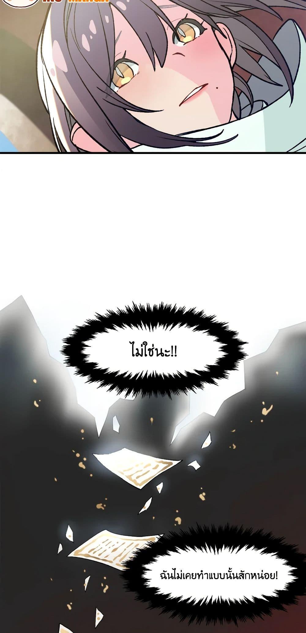 Manga-lc-com อ่านมังงะ อ่านการ์ตูน ออนไลน์ ฟรี Wait Where the Shooting Star Falls ตอนที่ 1 2 3 4 5 6 7 8 9 10 11 12 13 14 ฟรี ไม่มีโฆษณา Manga-lc - อ่าน มังงะ อ่าน การ์ตูน ออนไลน์ อ่านมังงะ ฟรี