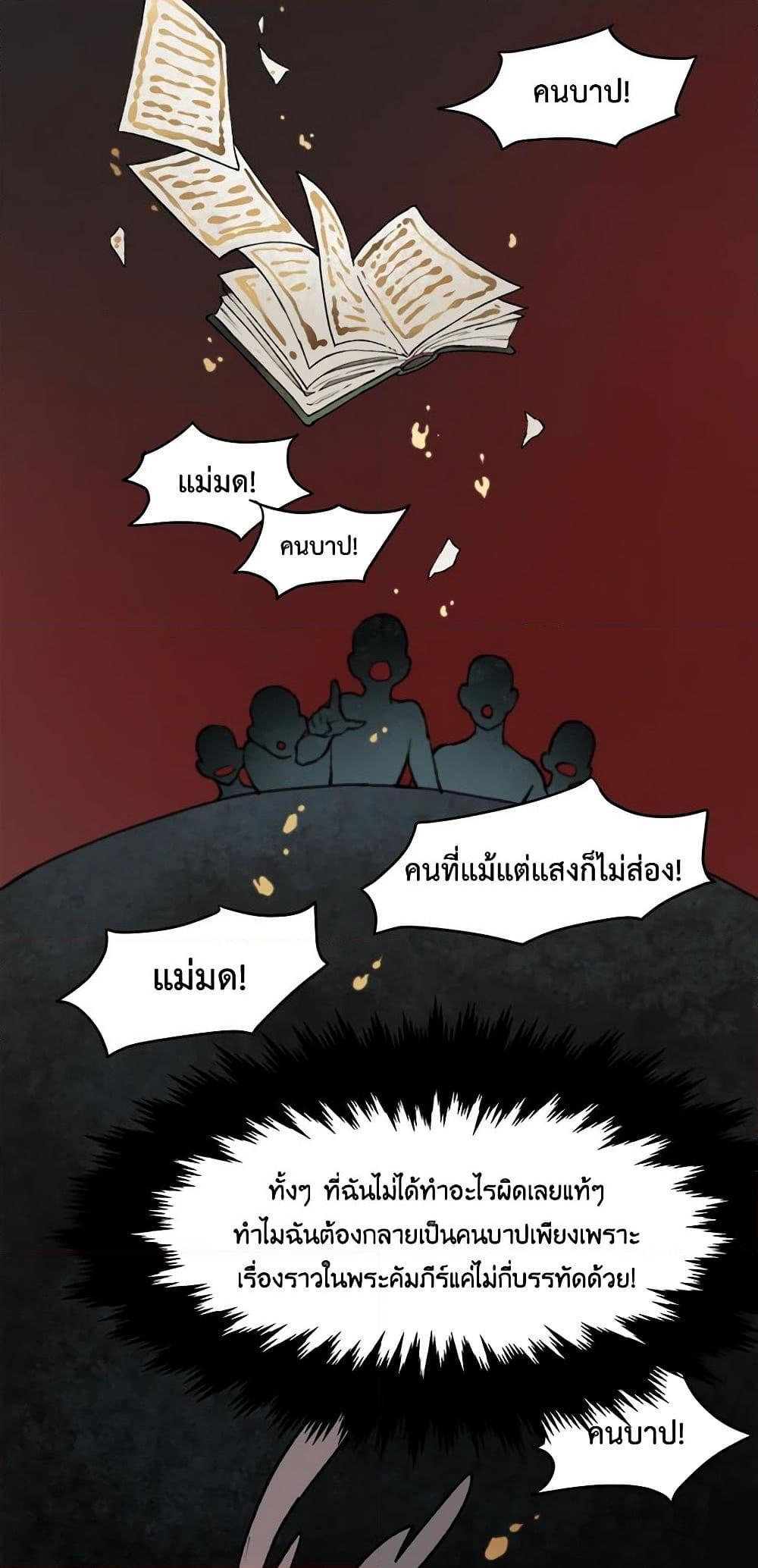 Manga-lc-com อ่านมังงะ อ่านการ์ตูน ออนไลน์ ฟรี Wait Where the Shooting Star Falls ตอนที่ 1 2 3 4 5 6 7 8 9 10 11 12 13 14 ฟรี ไม่มีโฆษณา Manga-lc - อ่าน มังงะ อ่าน การ์ตูน ออนไลน์ อ่านมังงะ ฟรี